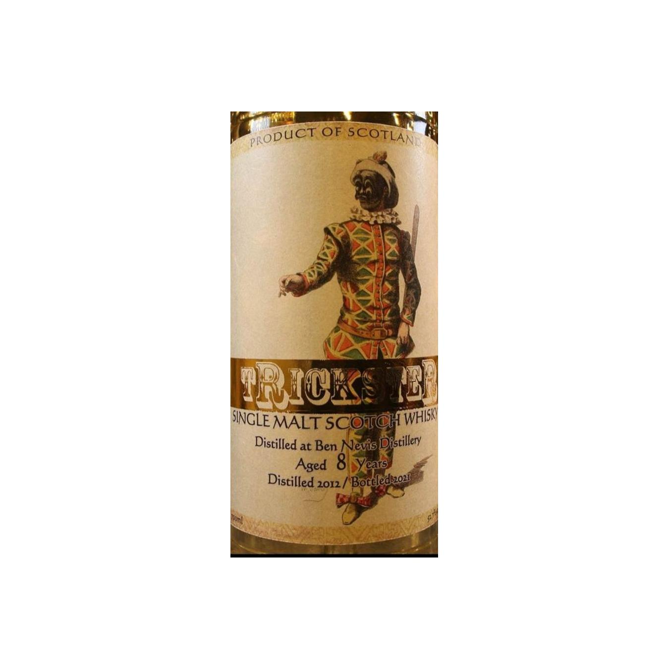 Ben Nevis 2012 8 Years Single Malt Whisky 2