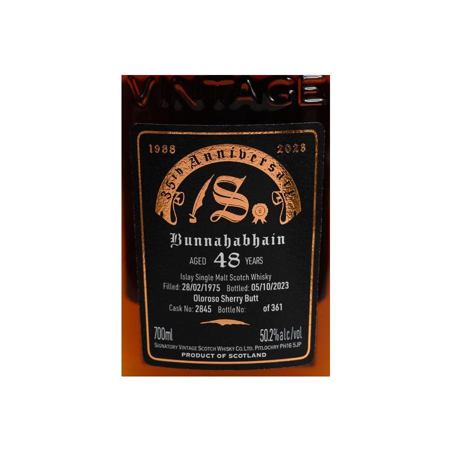 Bunnahabhain 1975 48 Years Single Malt Whisky 2