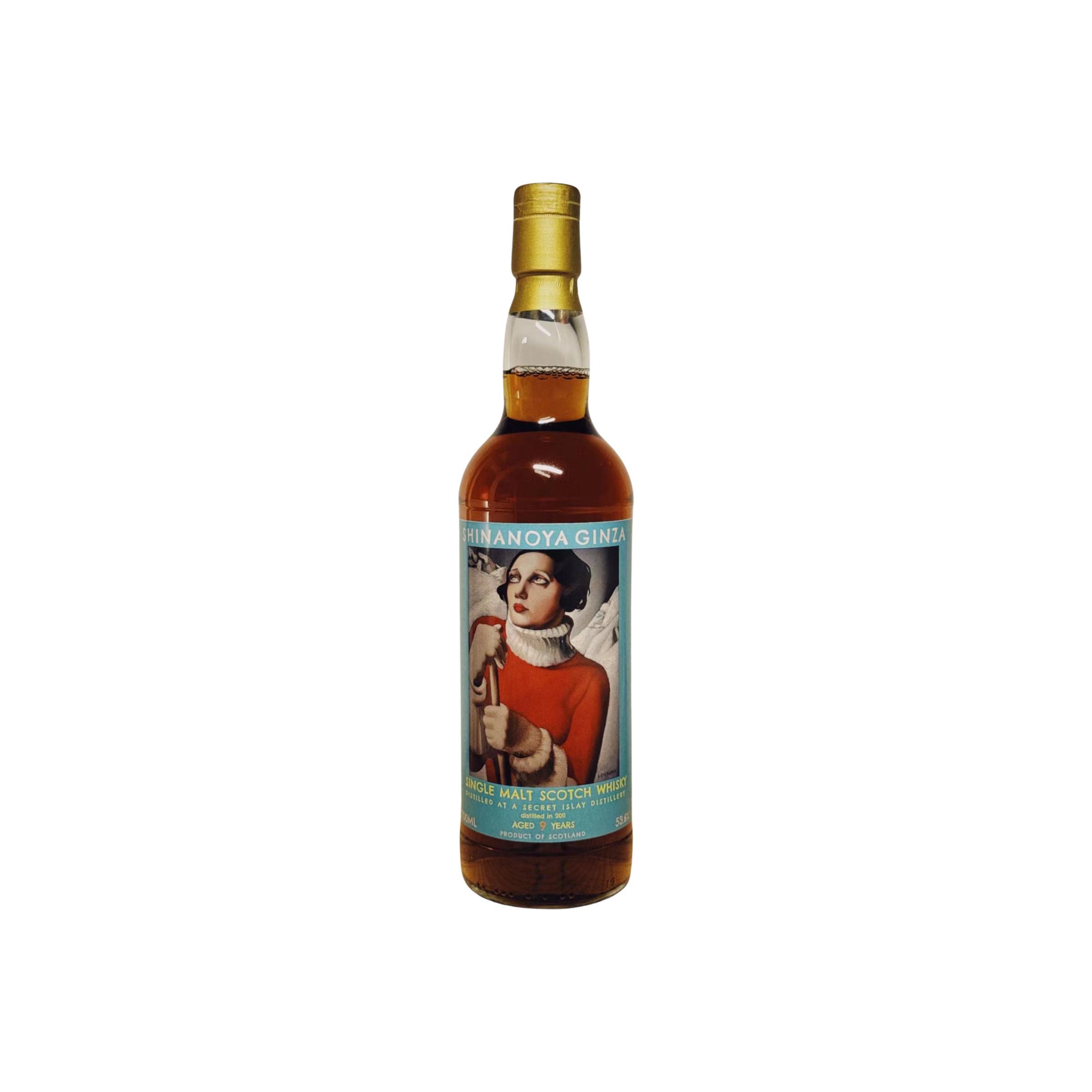 A Secret Islay Distillery 2011 Shi