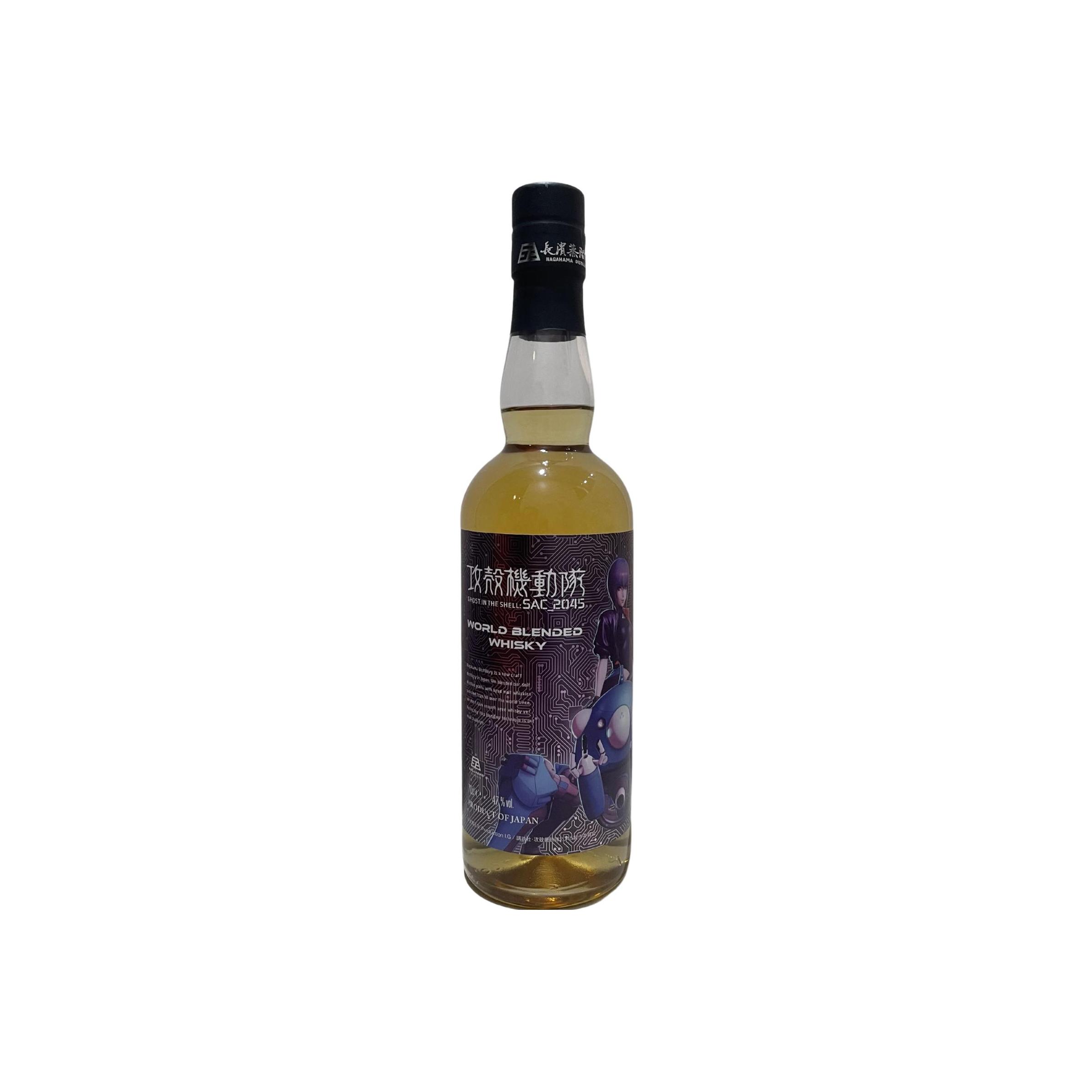 Nagahama Single Malt Whisky