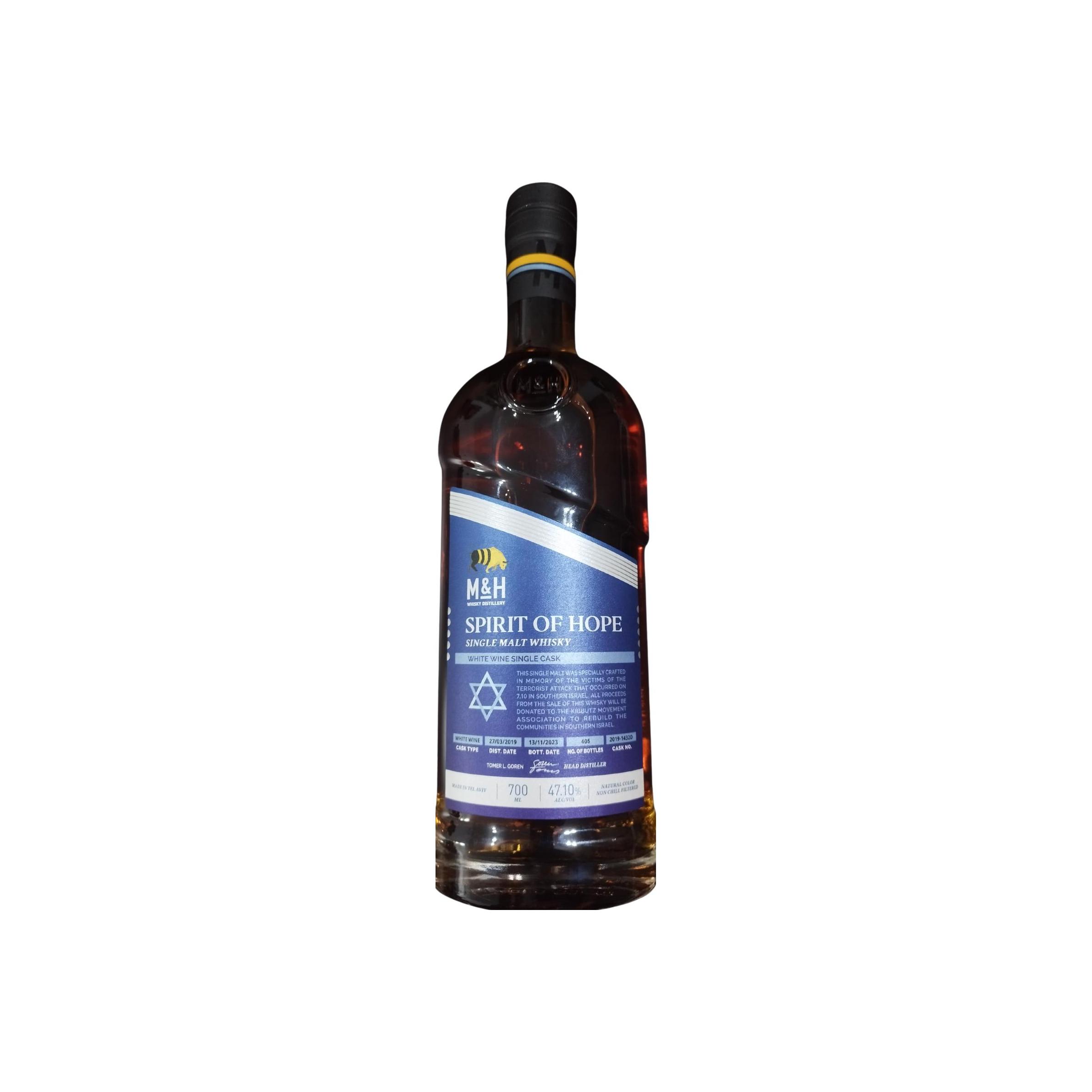 Milk & Honey 2019 Single Malt Whisky