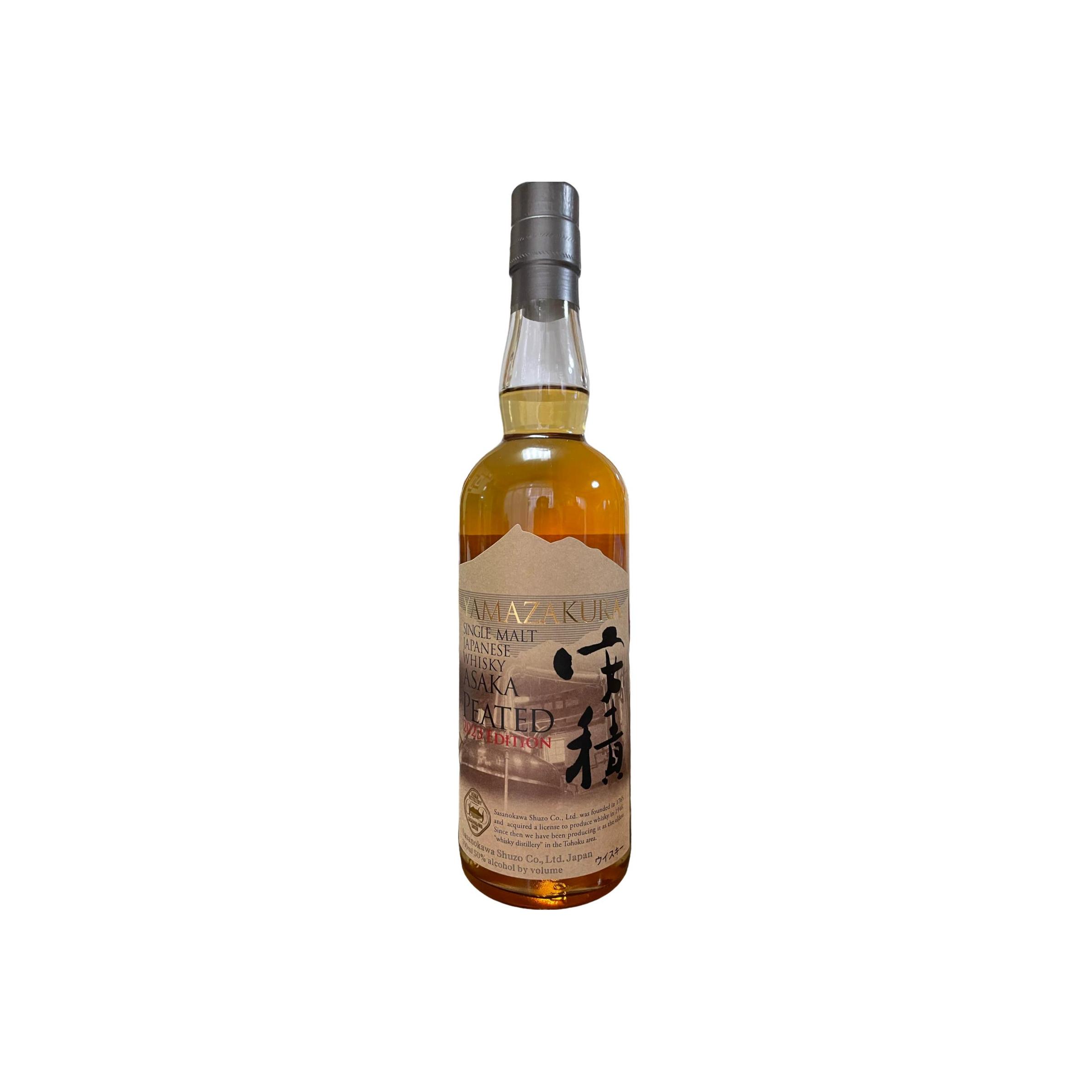 Yamazakura Single Malt Whisky