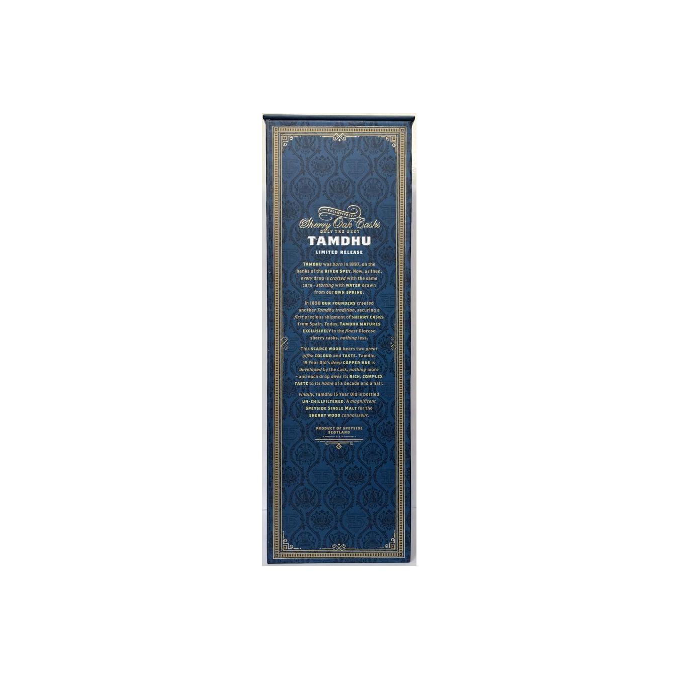 Tamdhu 15 Years Single Malt Whisky 4