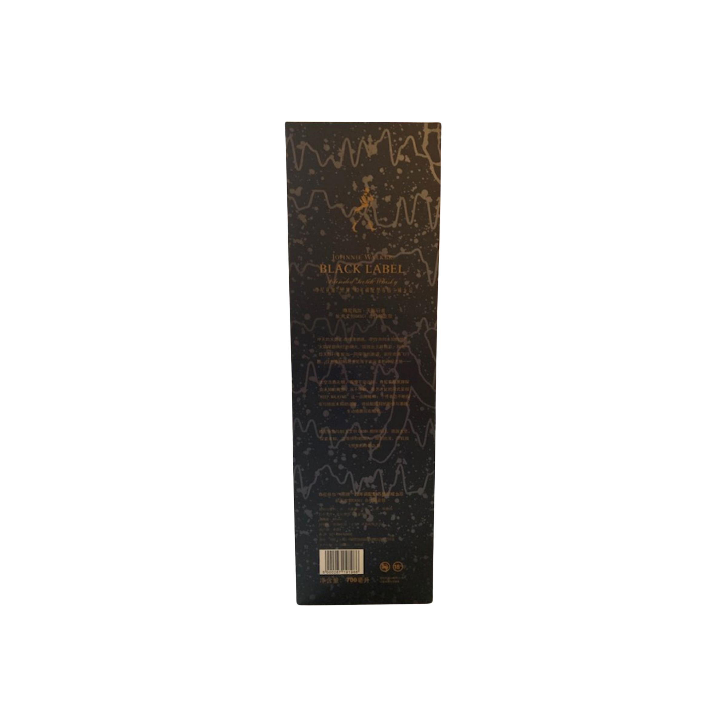 John Walker & Sons Black Label 6