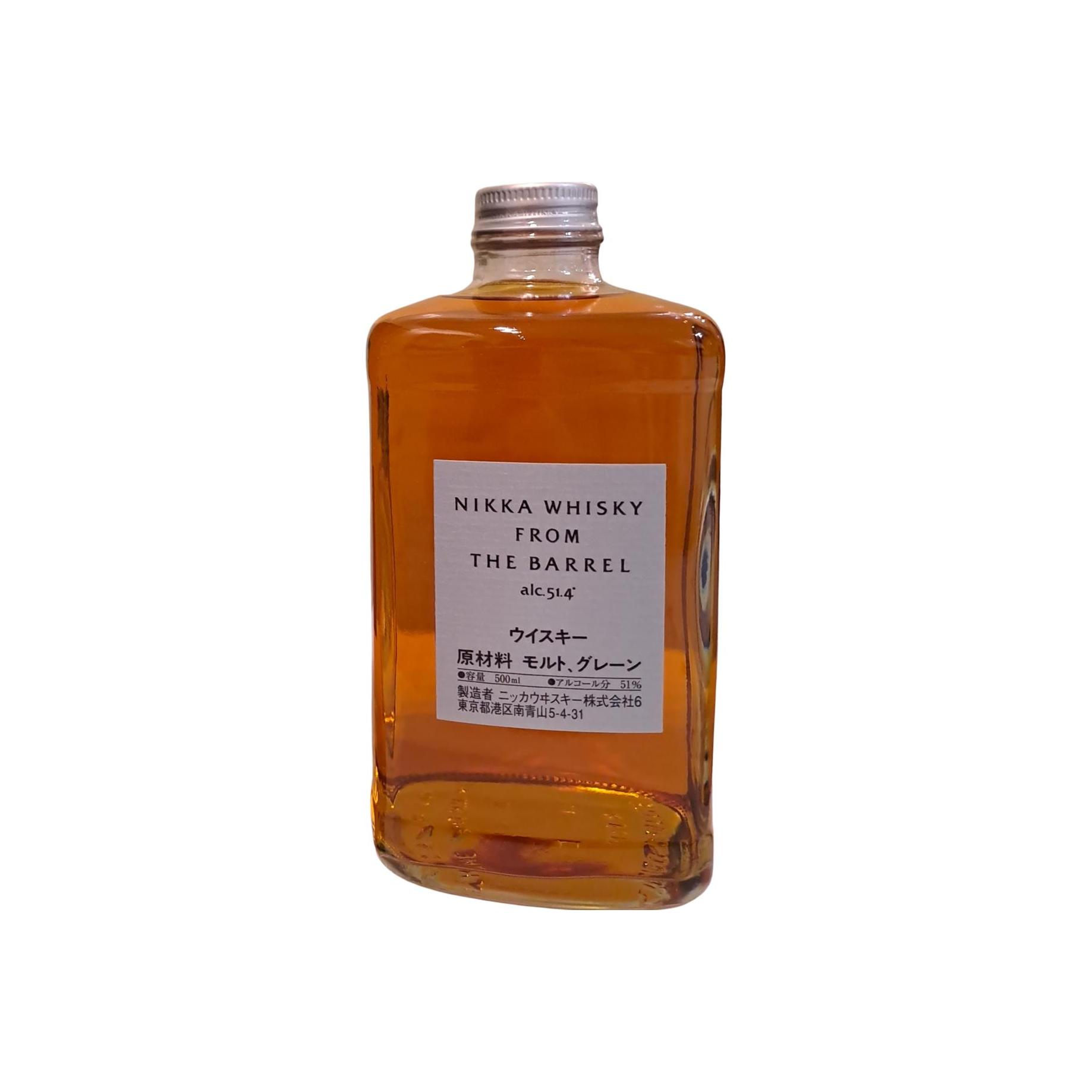 Nikka Blended Whisky