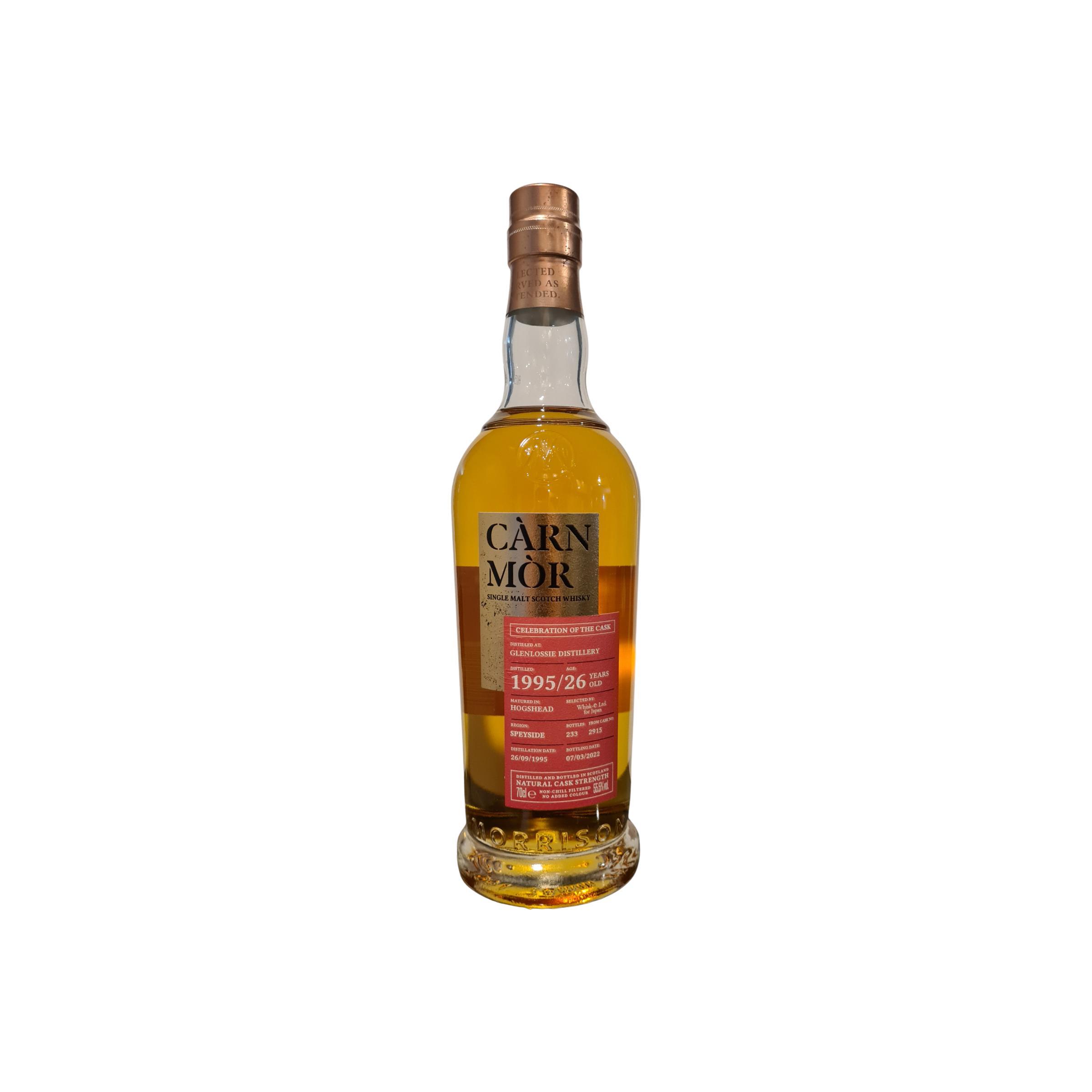 Glenlossie 1995 26 Years Single Malt Whisky