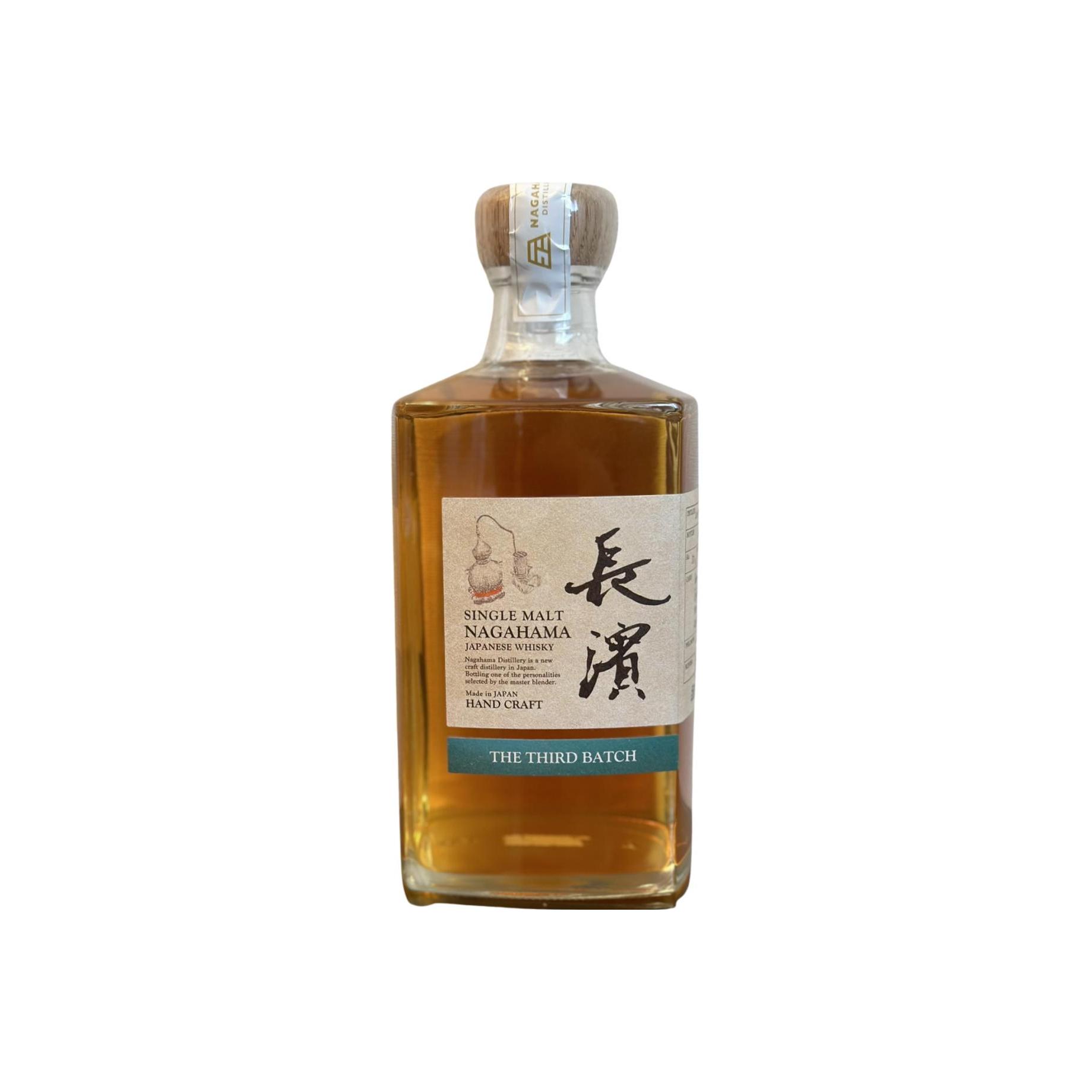 Nagahama 2019 Single Malt Whisky