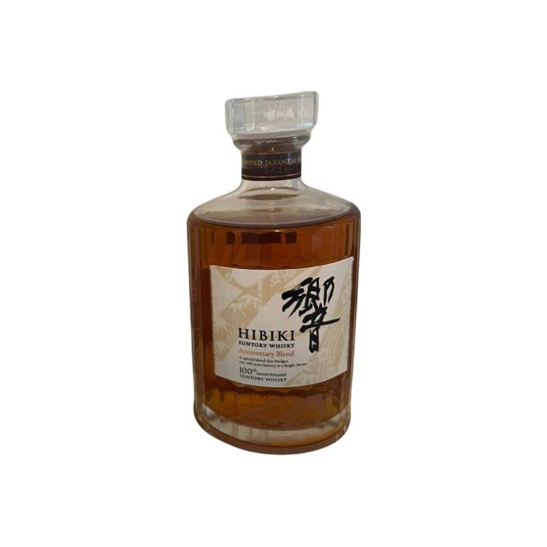 Hibiki Anniversary Blend 100th Anniversary 2