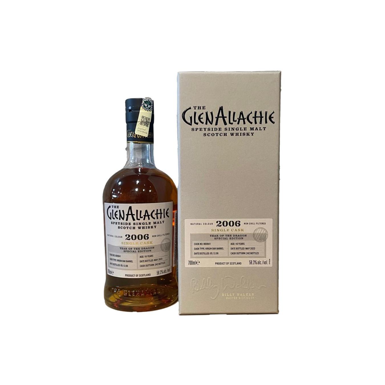 Glenallachie 2006 2