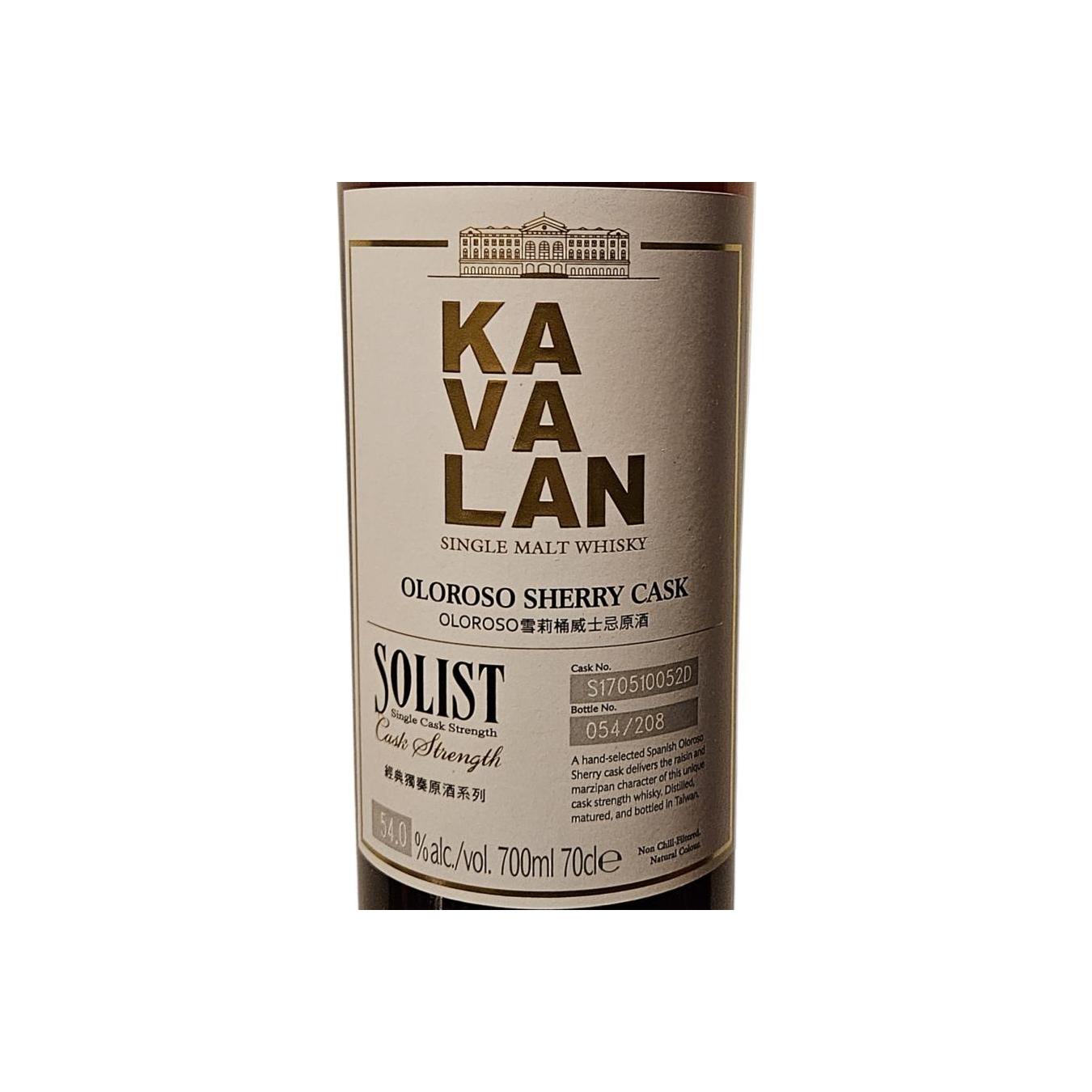 Kavalan Single Malt Whisky
