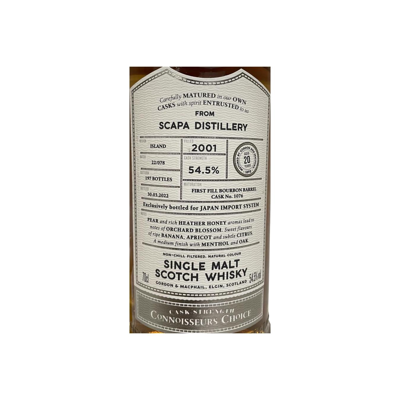 Scapa Connoisseurs Choice - Cask Strength 2001 Single Malt Whisky