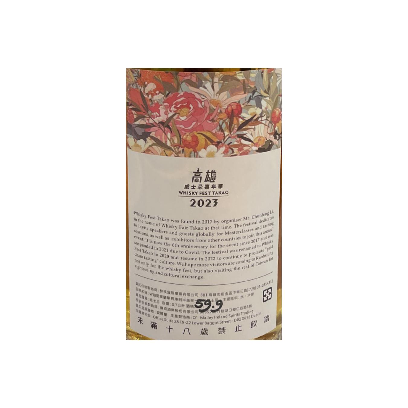 Cooley 03-year-old UD