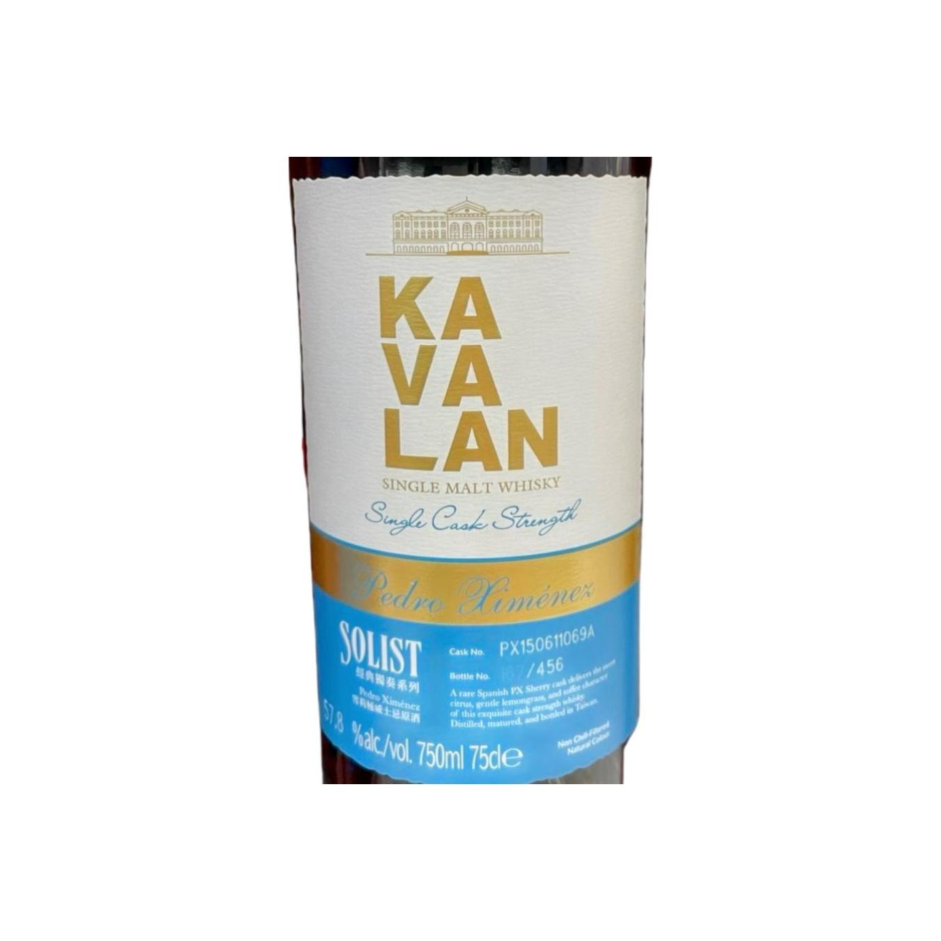 Kavalan Solist