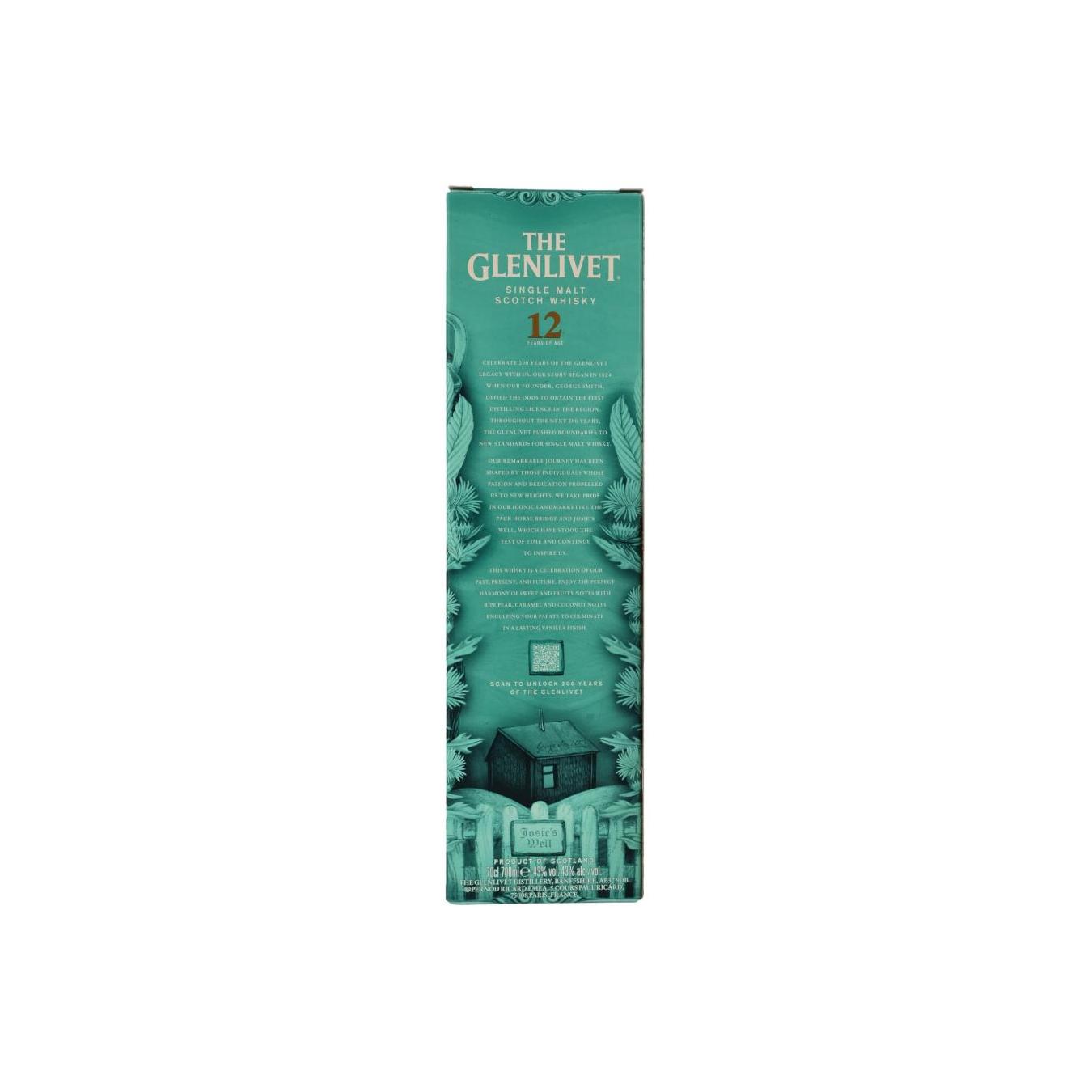 Glenlivet 12-year-old 5