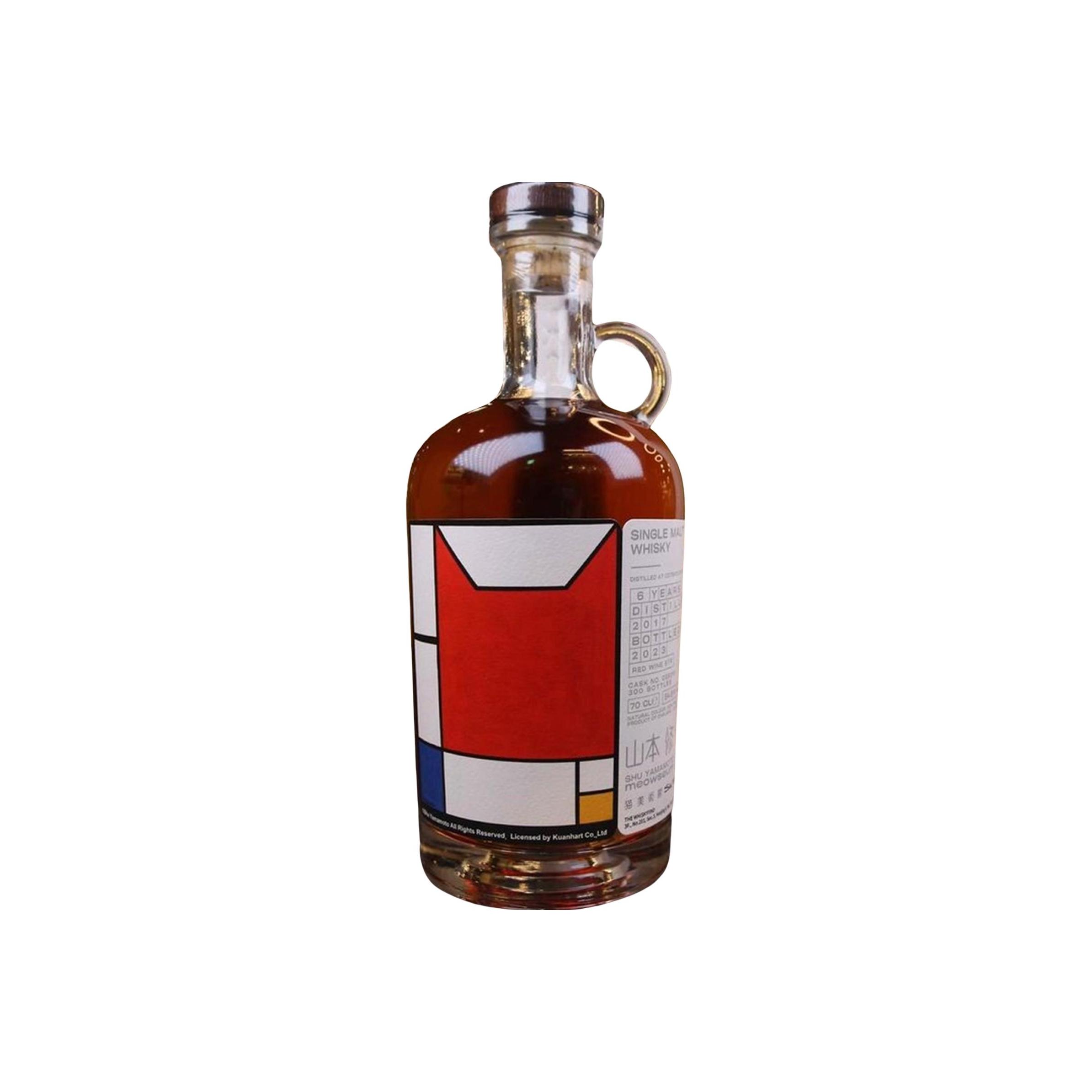 Cotswolds 2017 6 Years Single Malt Whisky