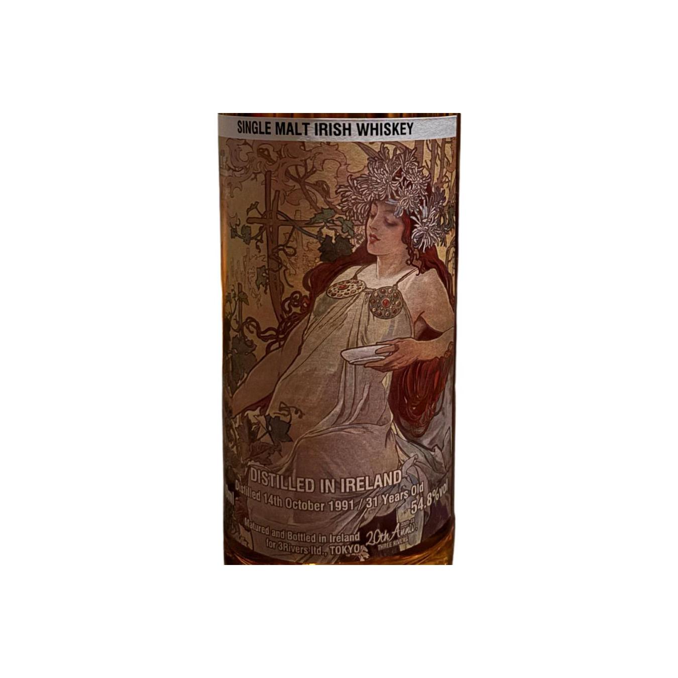 Irish Single Malt Whiskey 1991 3R