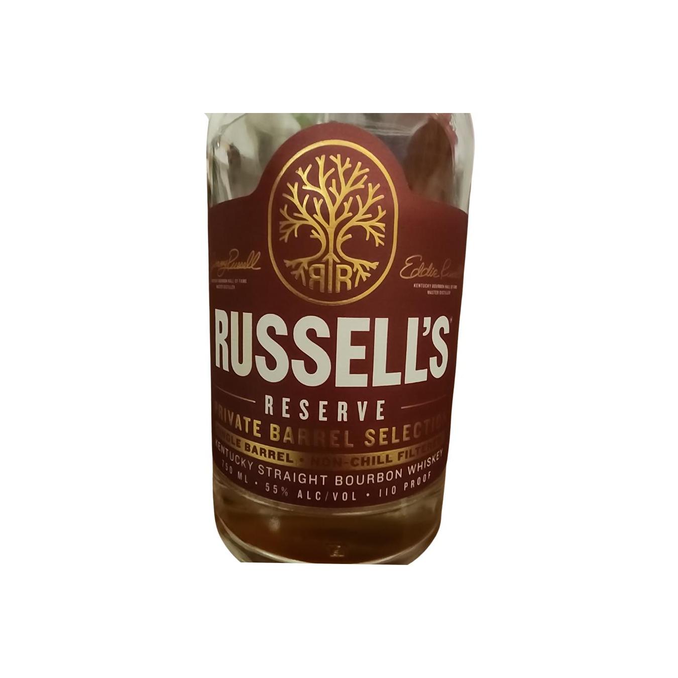 Russell's Reserve 2014 Bourbon Whisky