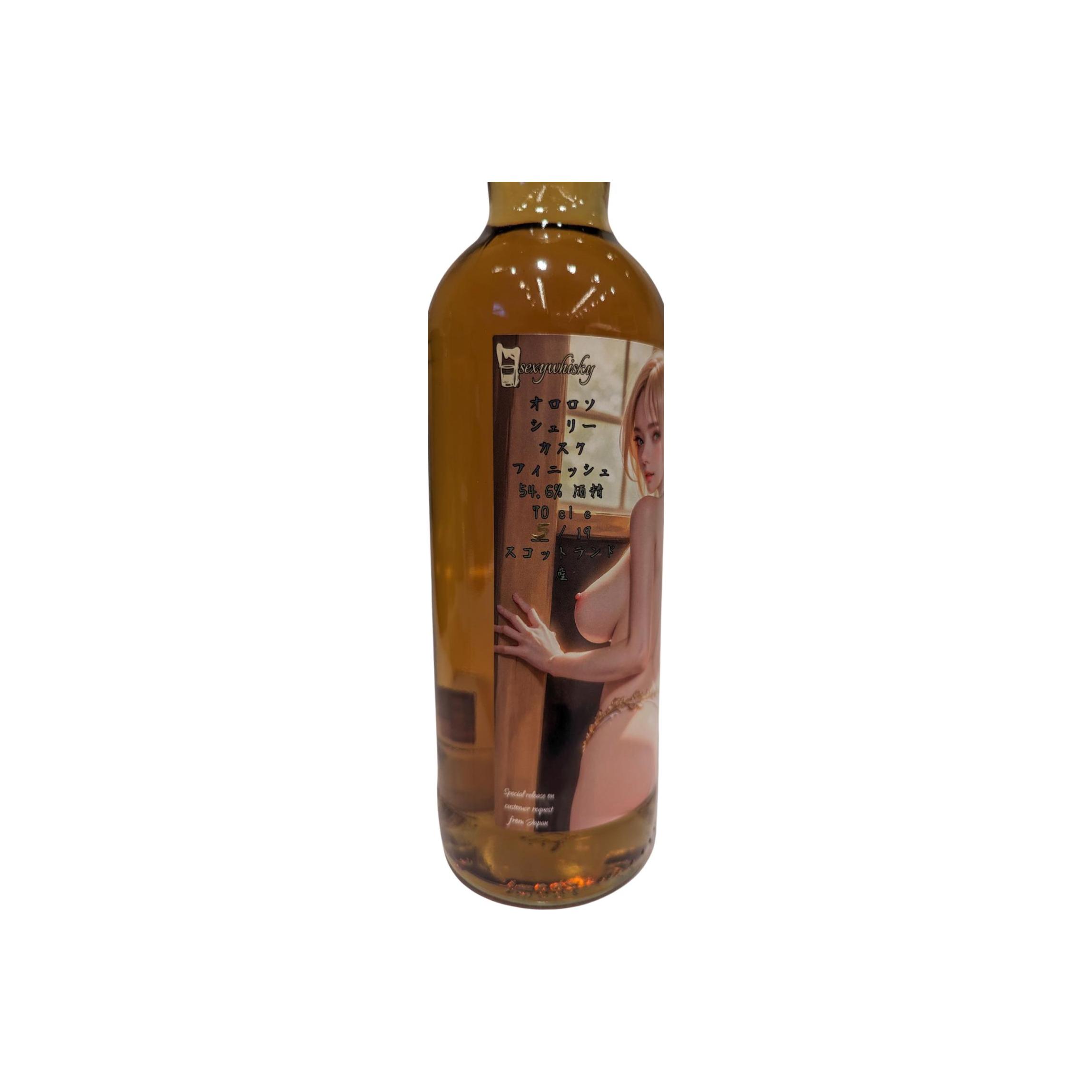 Islay Single Malt Whisky Japanese Edition Sxwh 2