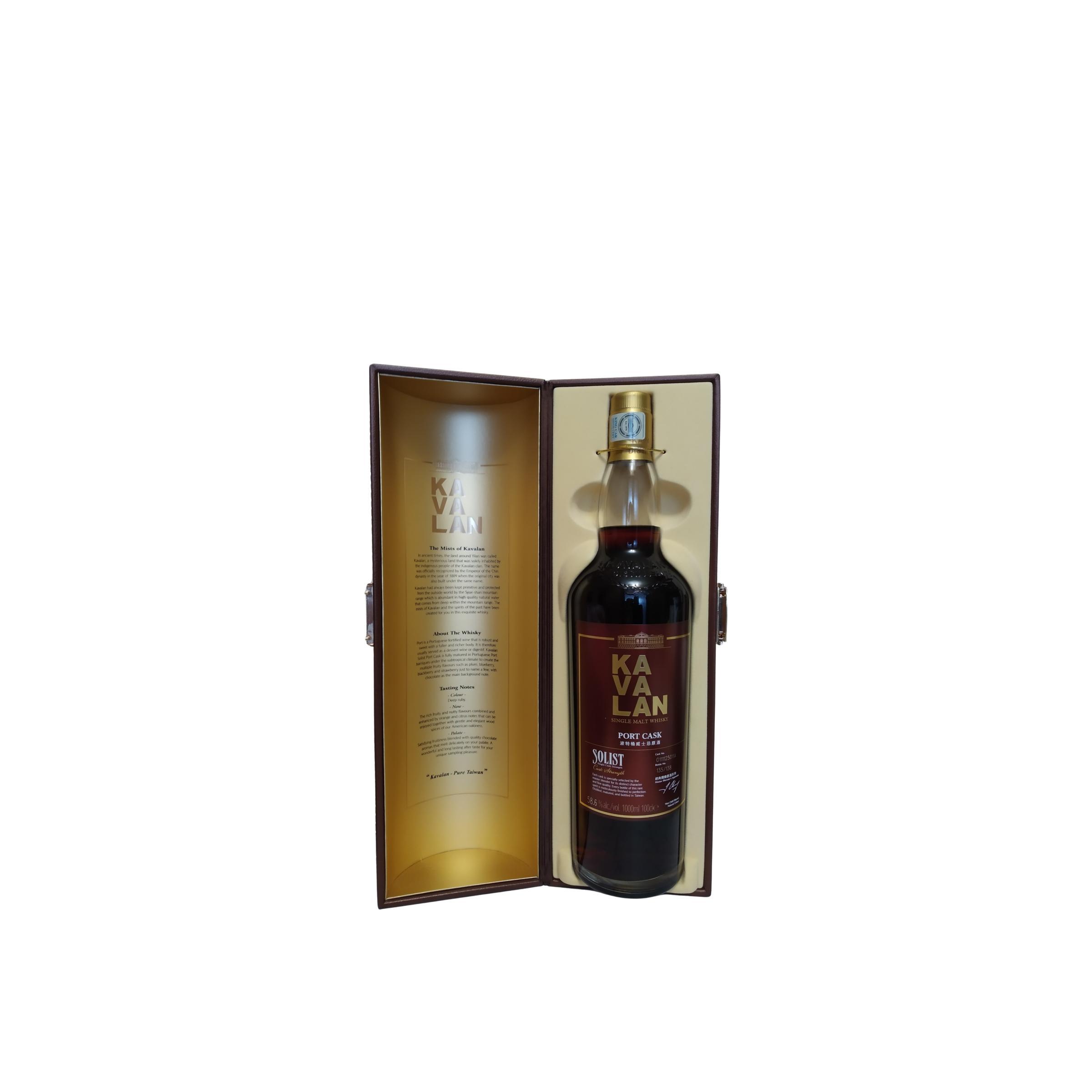 Kavalan Solist 3