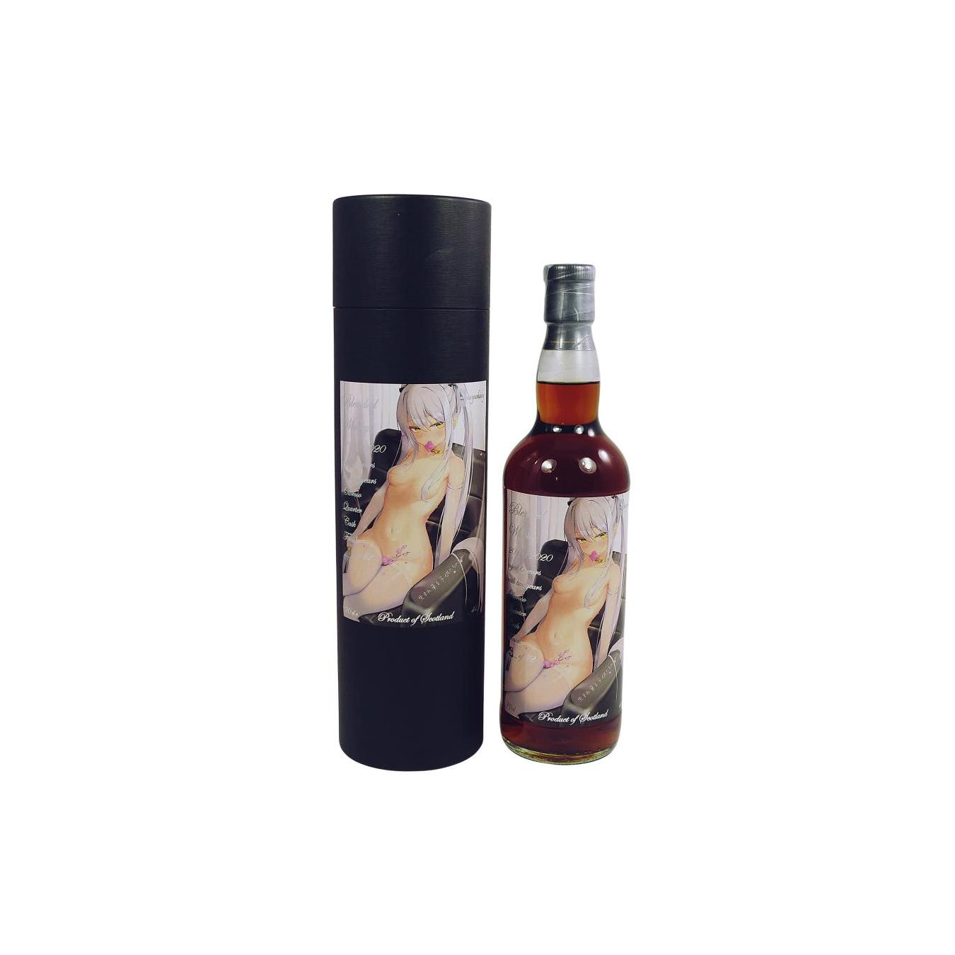 Blended Whisky 2015 SxWh