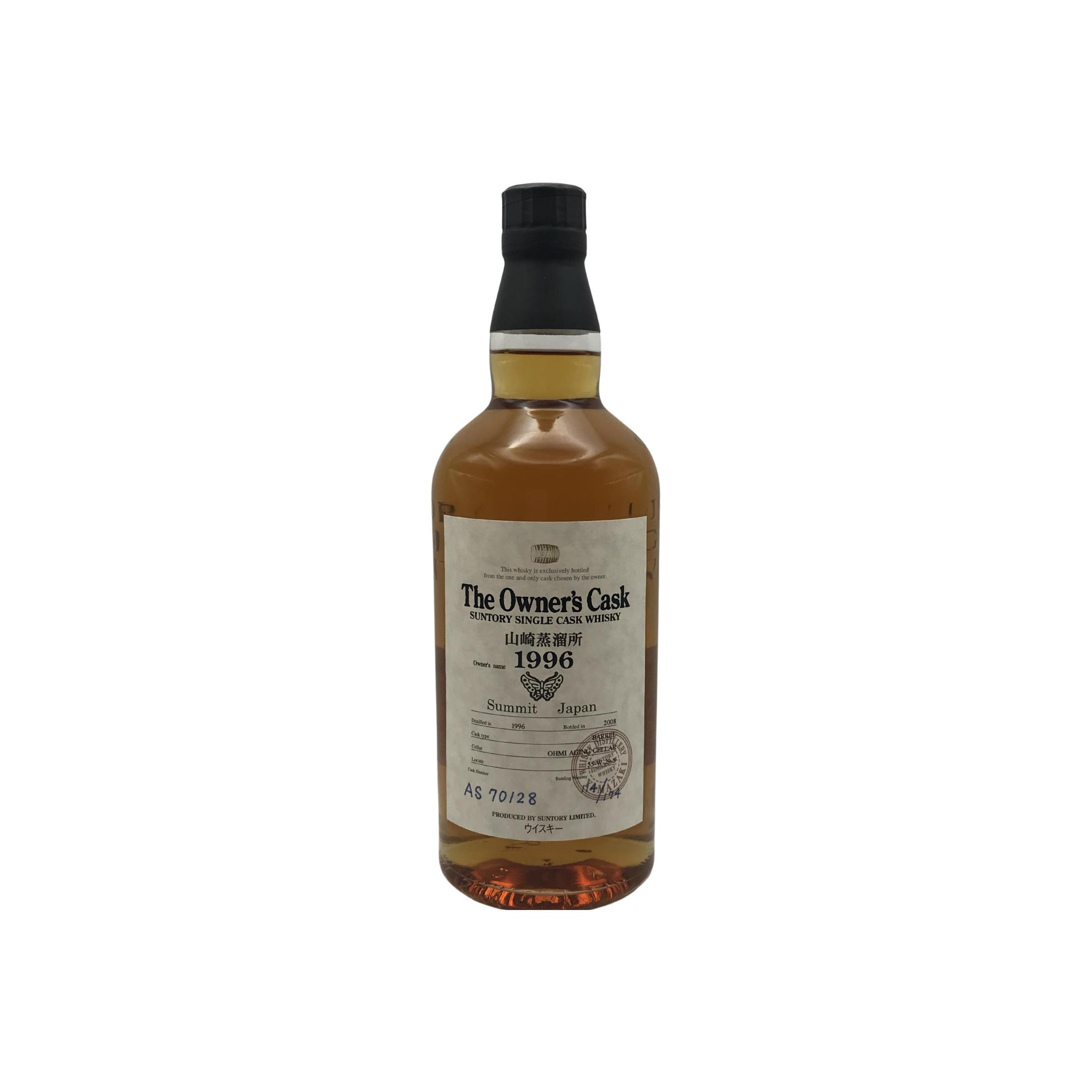 Yamazaki 1996
