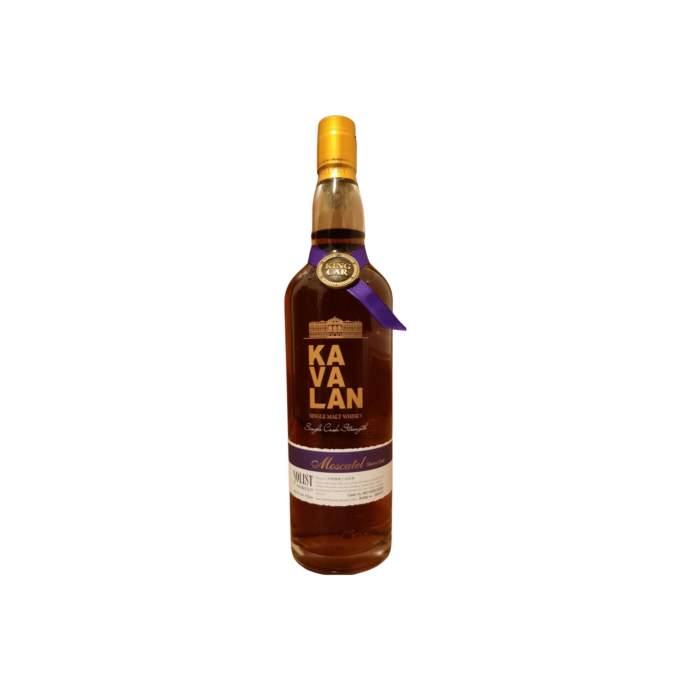Kavalan 2010 Single Malt Whisky
