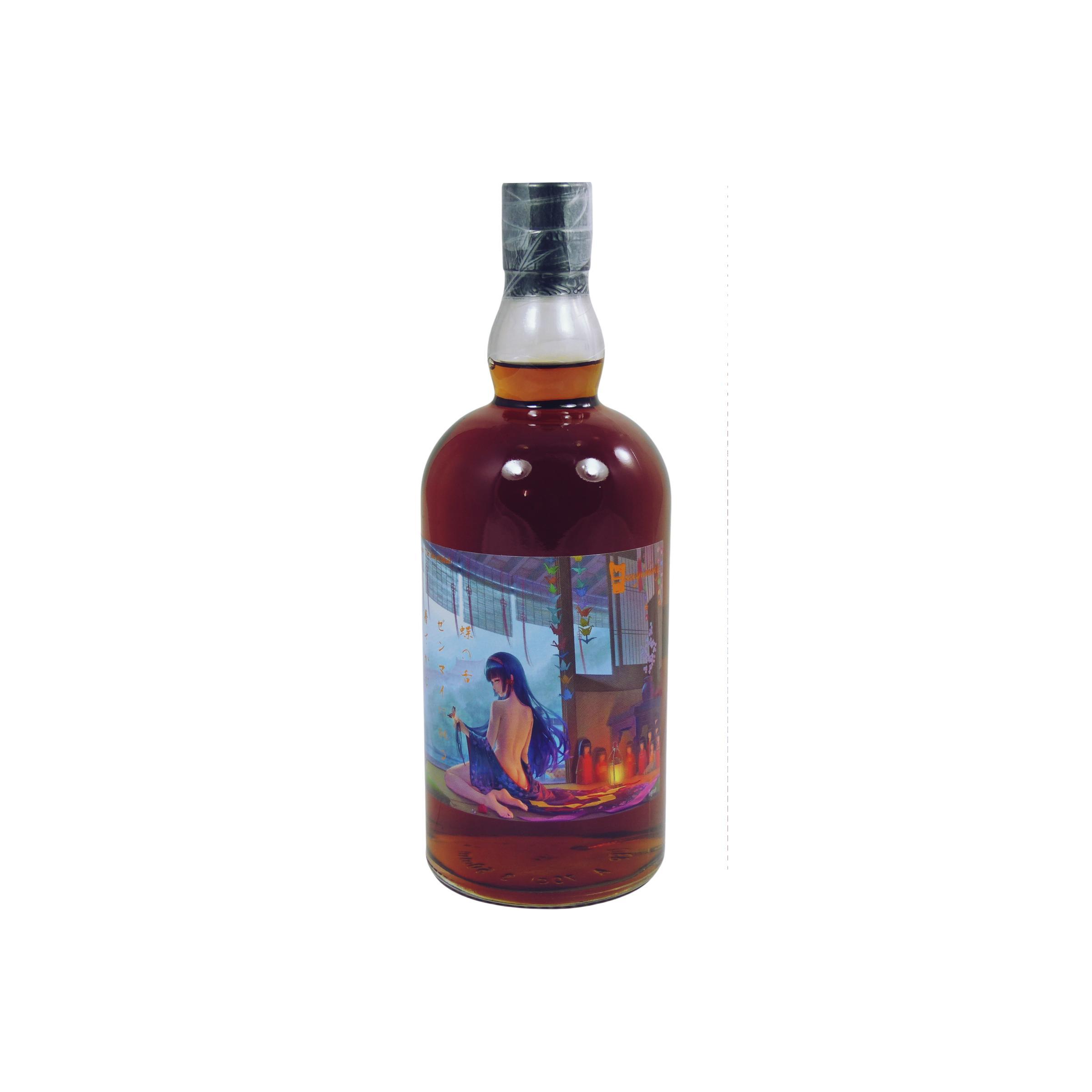Tobermory 2009 12 Years Single Malt Whisky 2