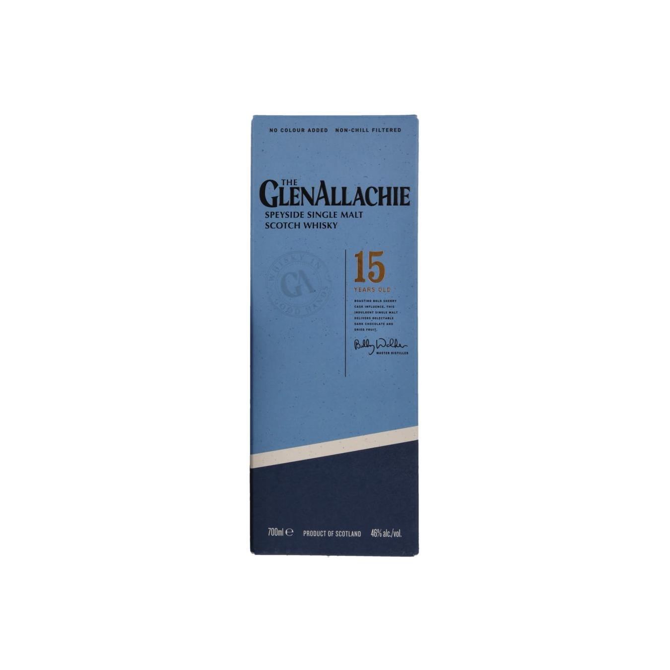 Glenallachie 15-year-old 5