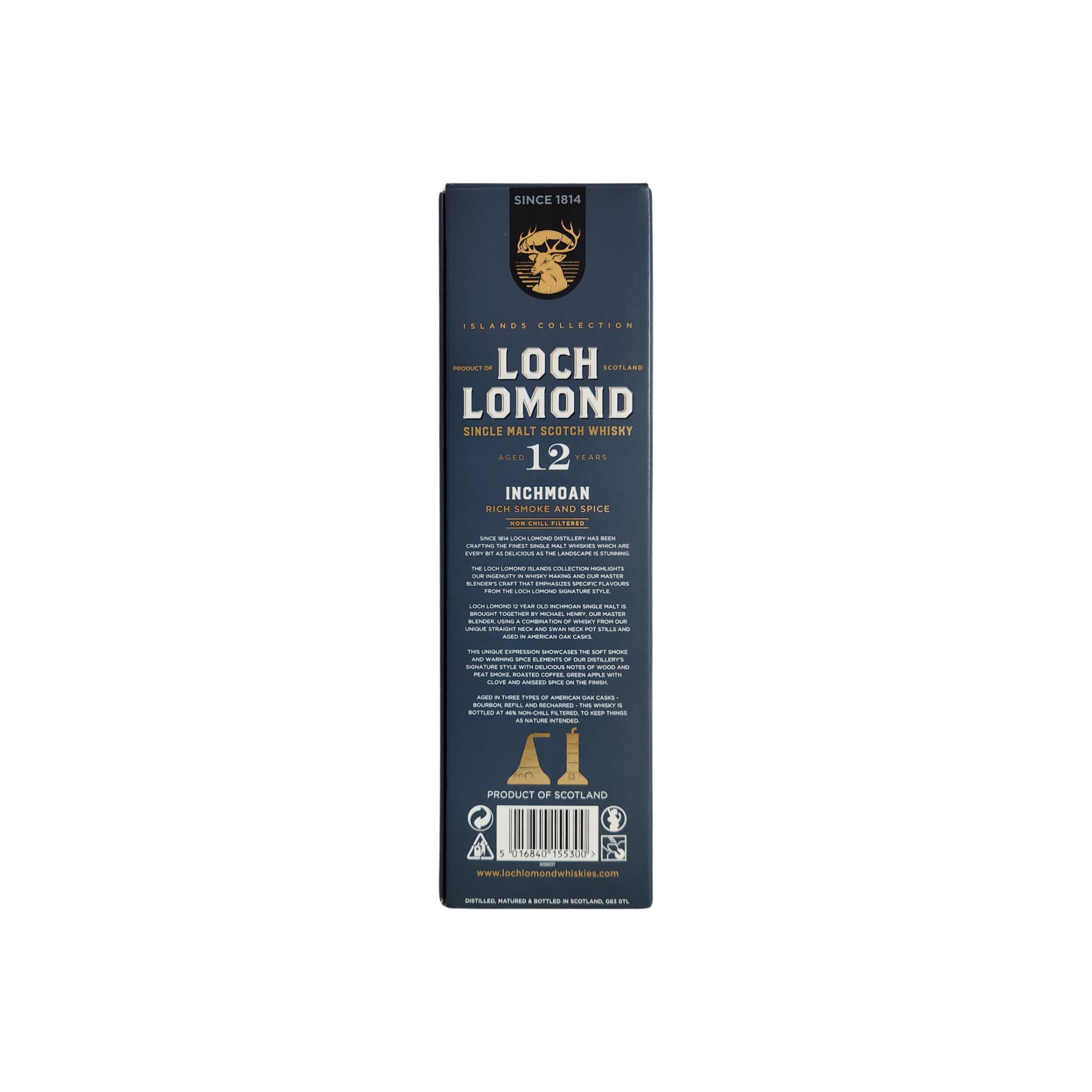Inchmoan 12 Years Single Malt Whisky 4