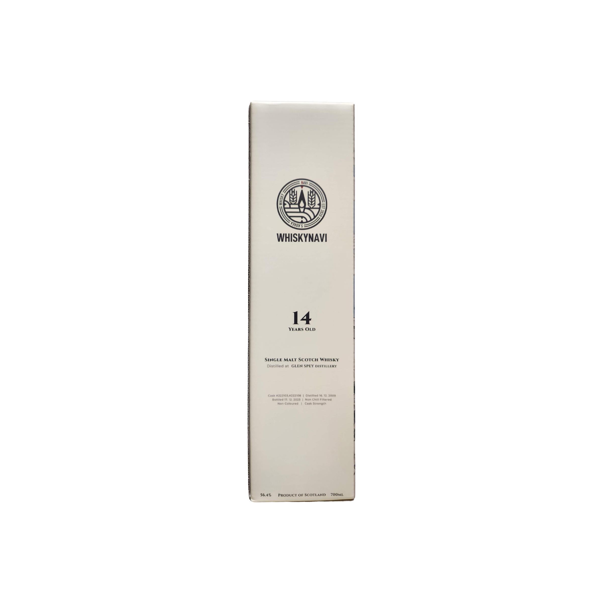 Glen Spey 2009 14 Years Single Malt Whisky 3