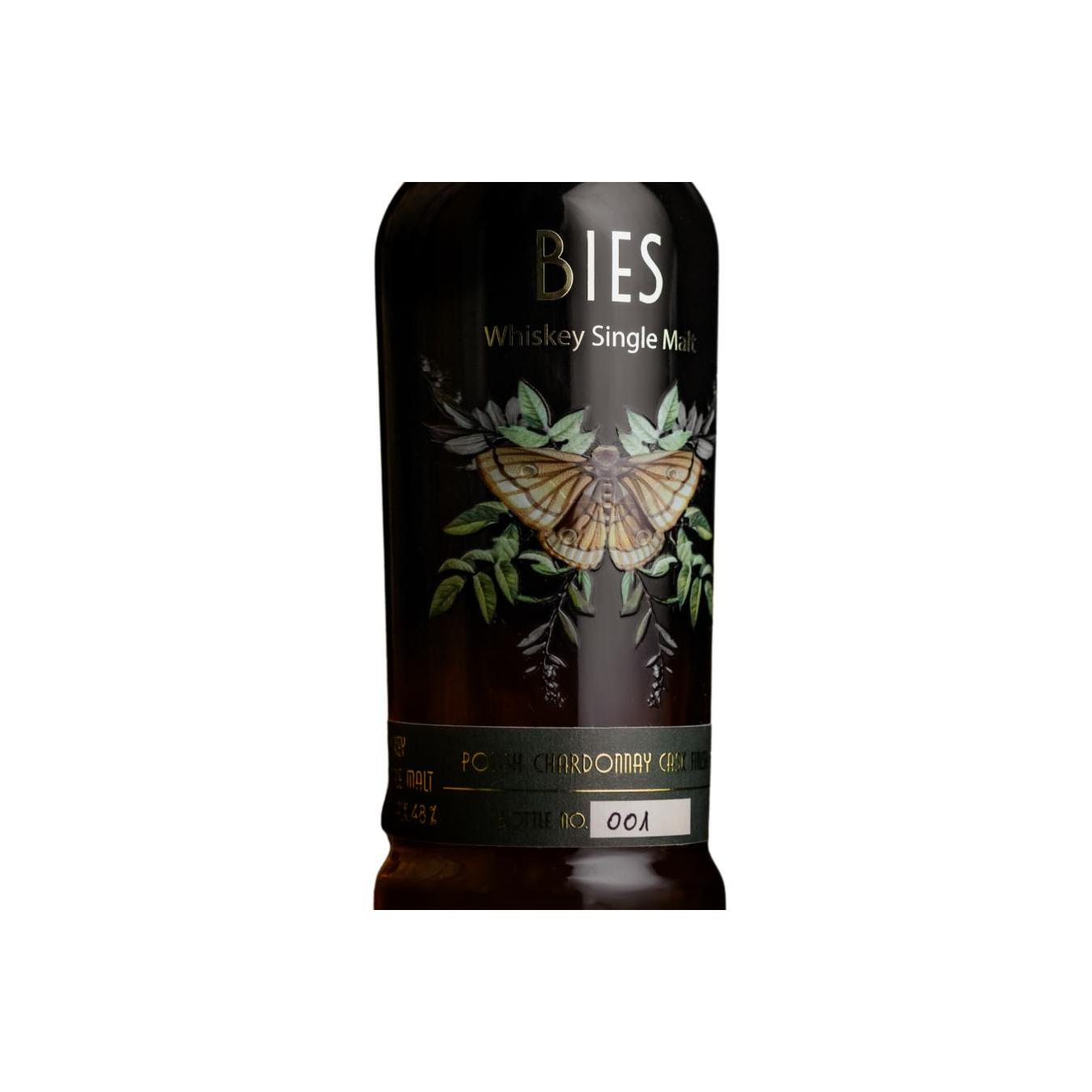 Bies Whiskey Single Malt 2