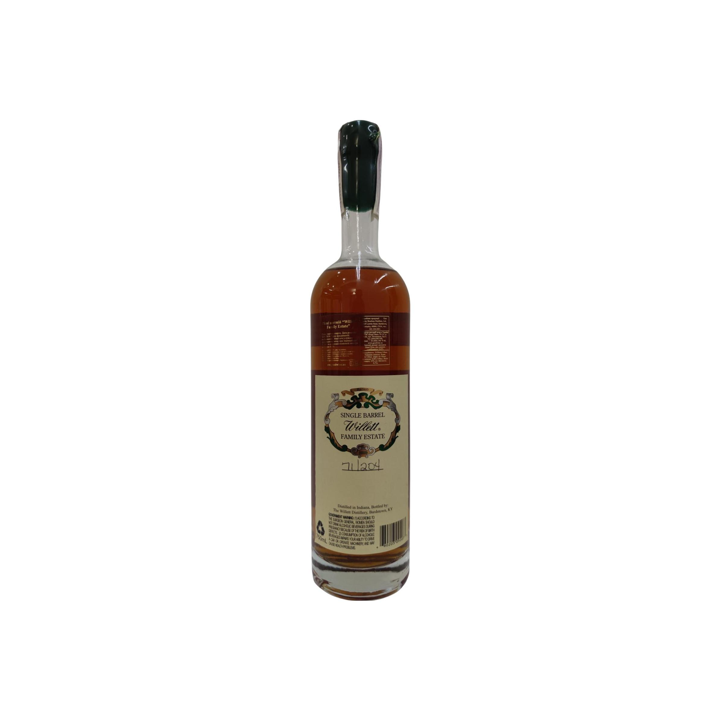 Willett 4 Years Rye Whisky 2