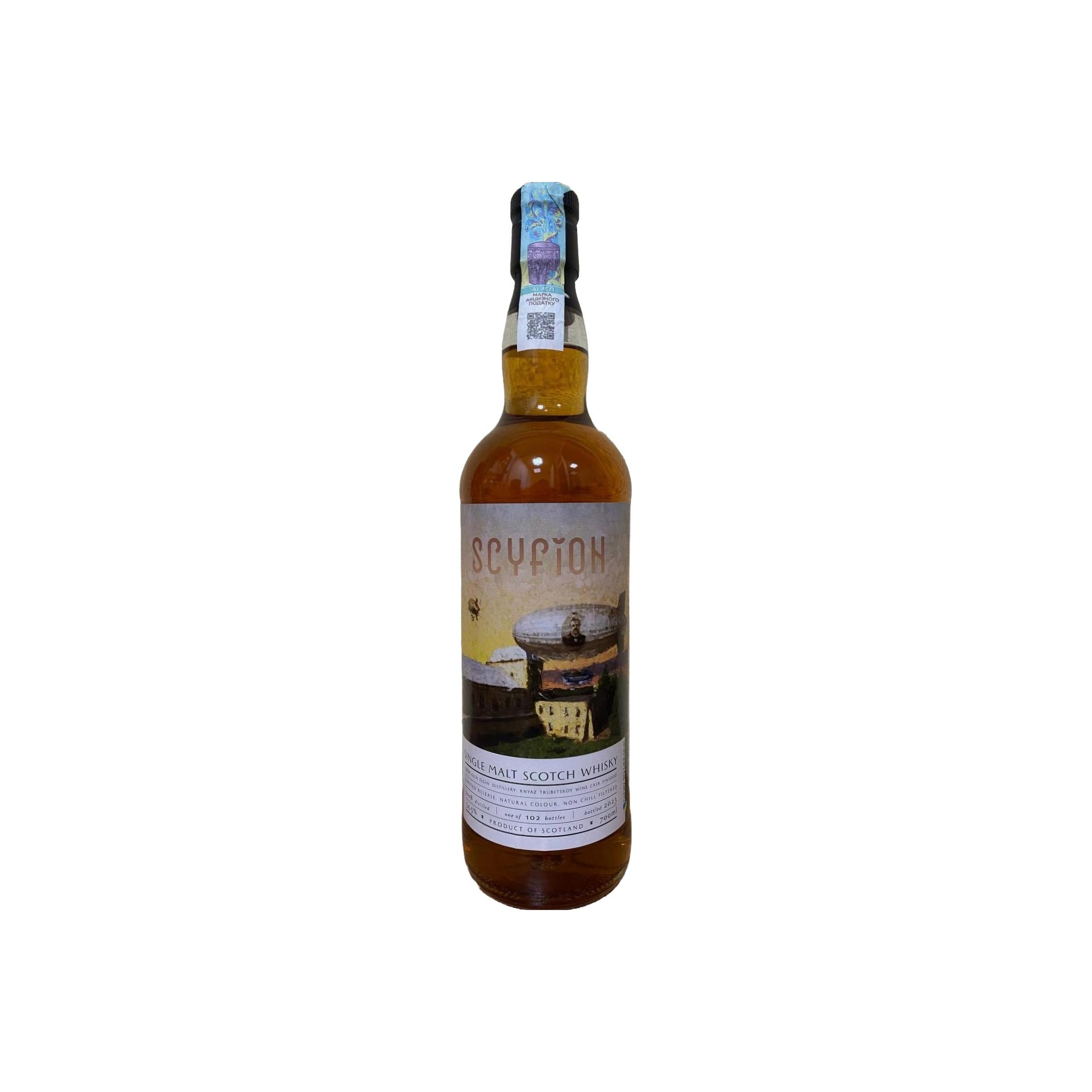 Glen Elgin 2008 15 Years Single Malt Whisky