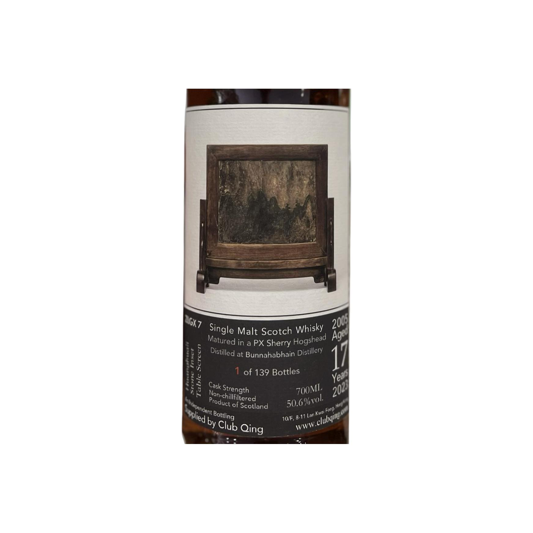 Bunnahabhain 2005 17 Years Single Malt Whisky