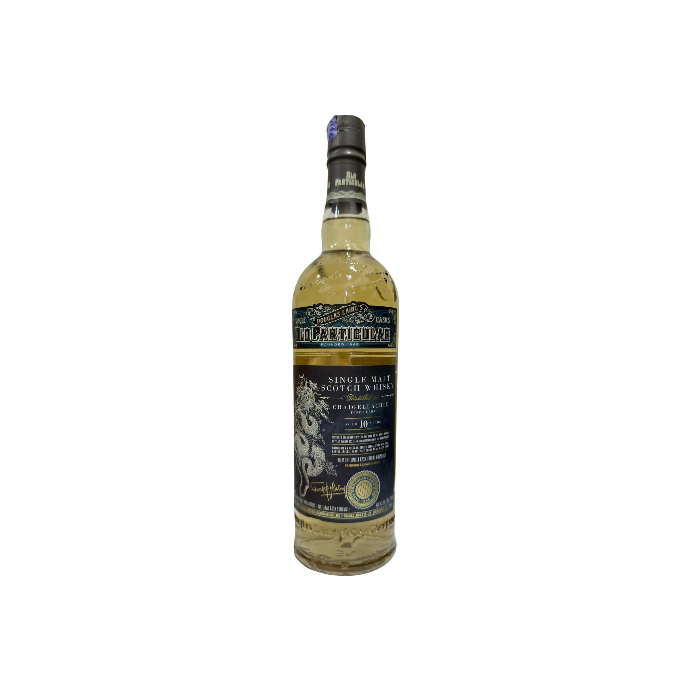 Craigellachie 2012 10 Years Single Malt Whisky