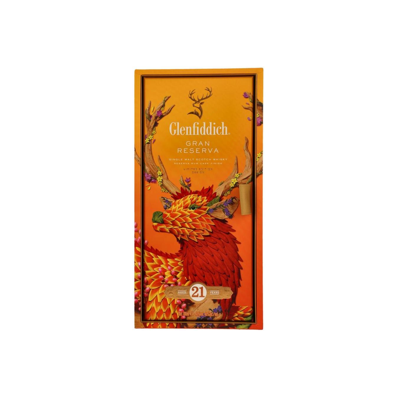 Glenfiddich 21 Years Single Malt Whisky 5
