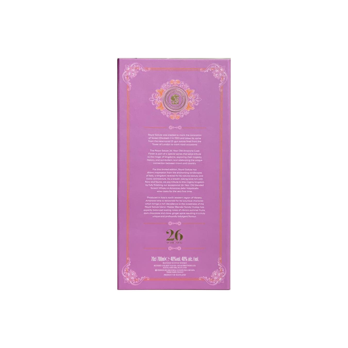 Royal Salute 26-year-old 4