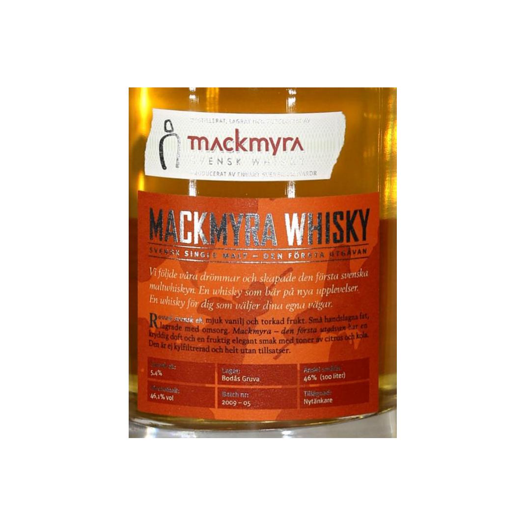 Mackmyra Single Malt Whisky 2