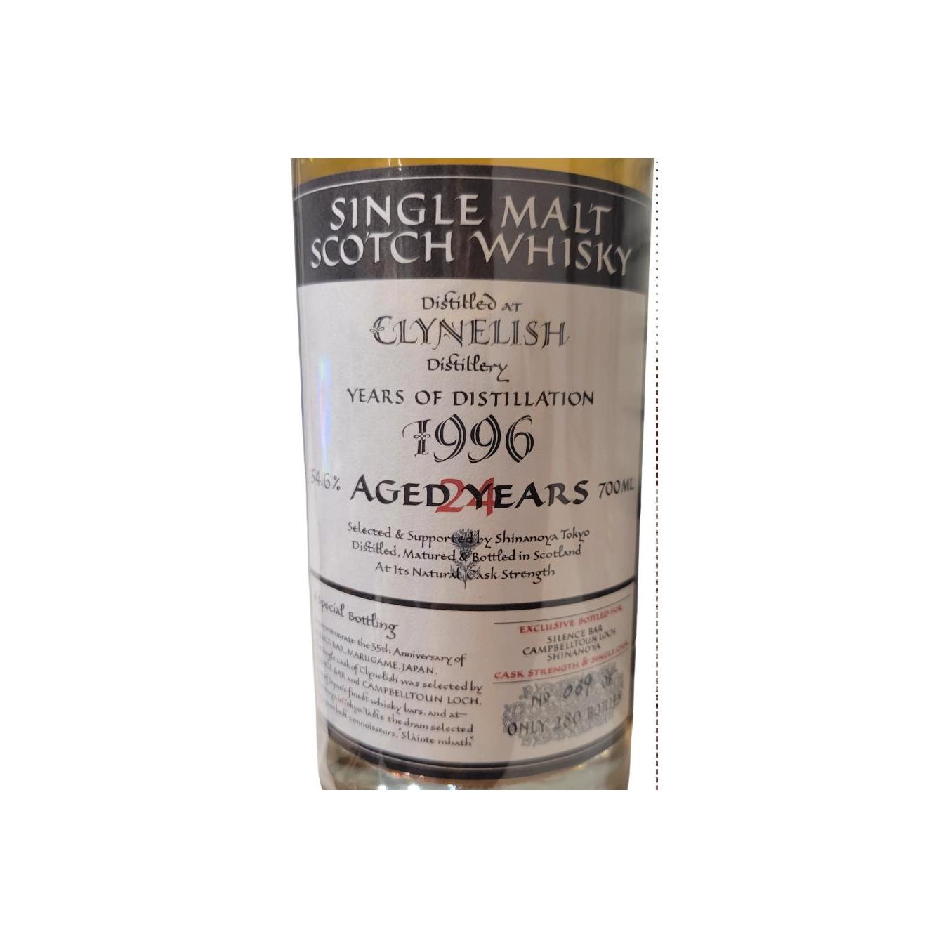 Clynelish 1996 24 Years Single Malt Whisky 2