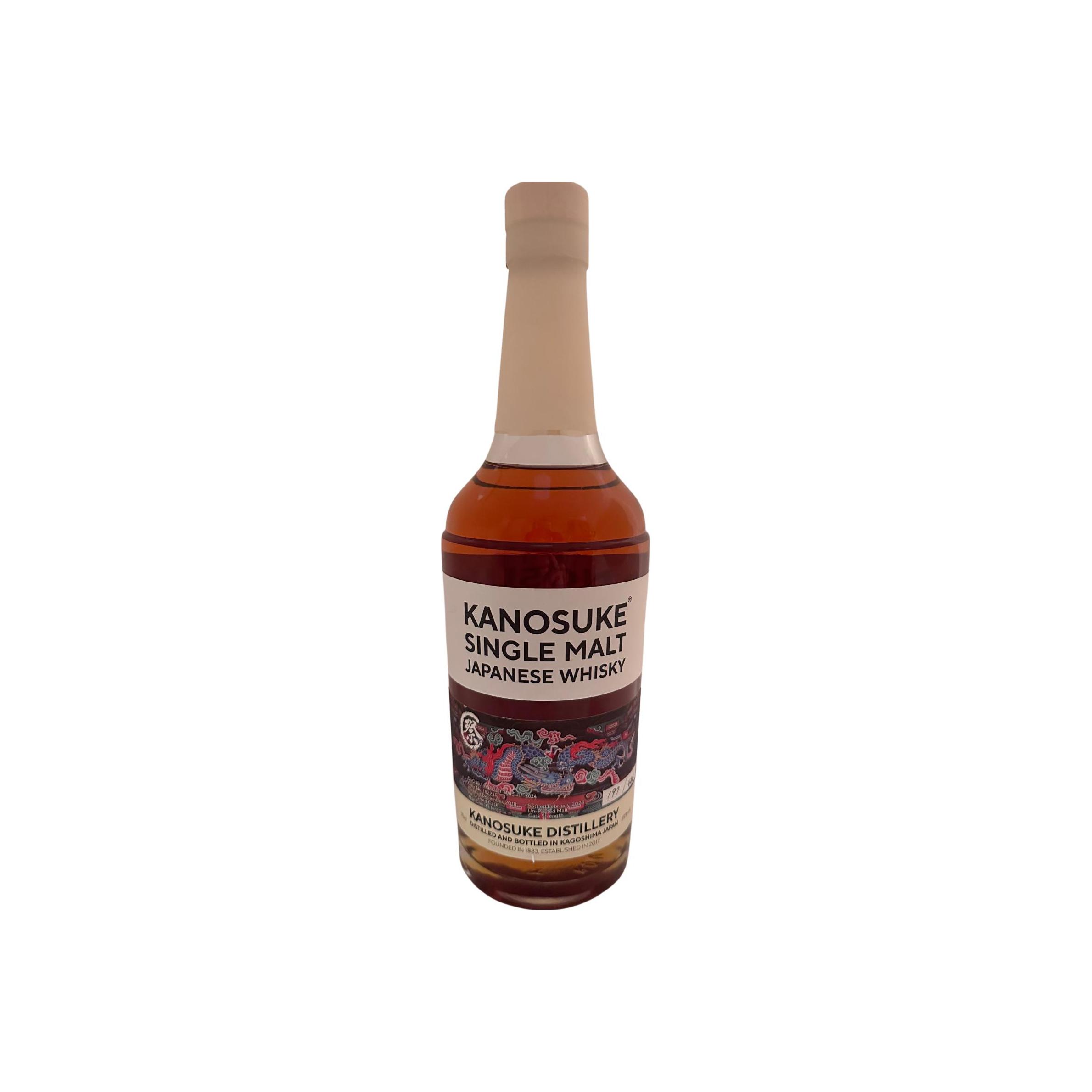 Kanosuke 2018 Single Malt Whisky