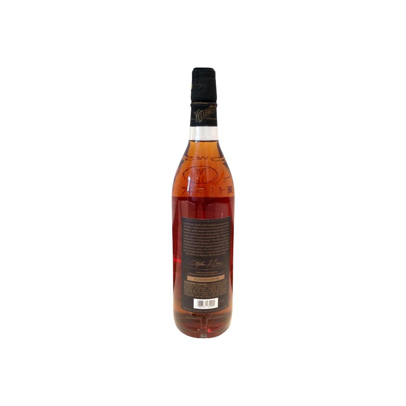 Yellowstone 2018 Bourbon Whisky 2