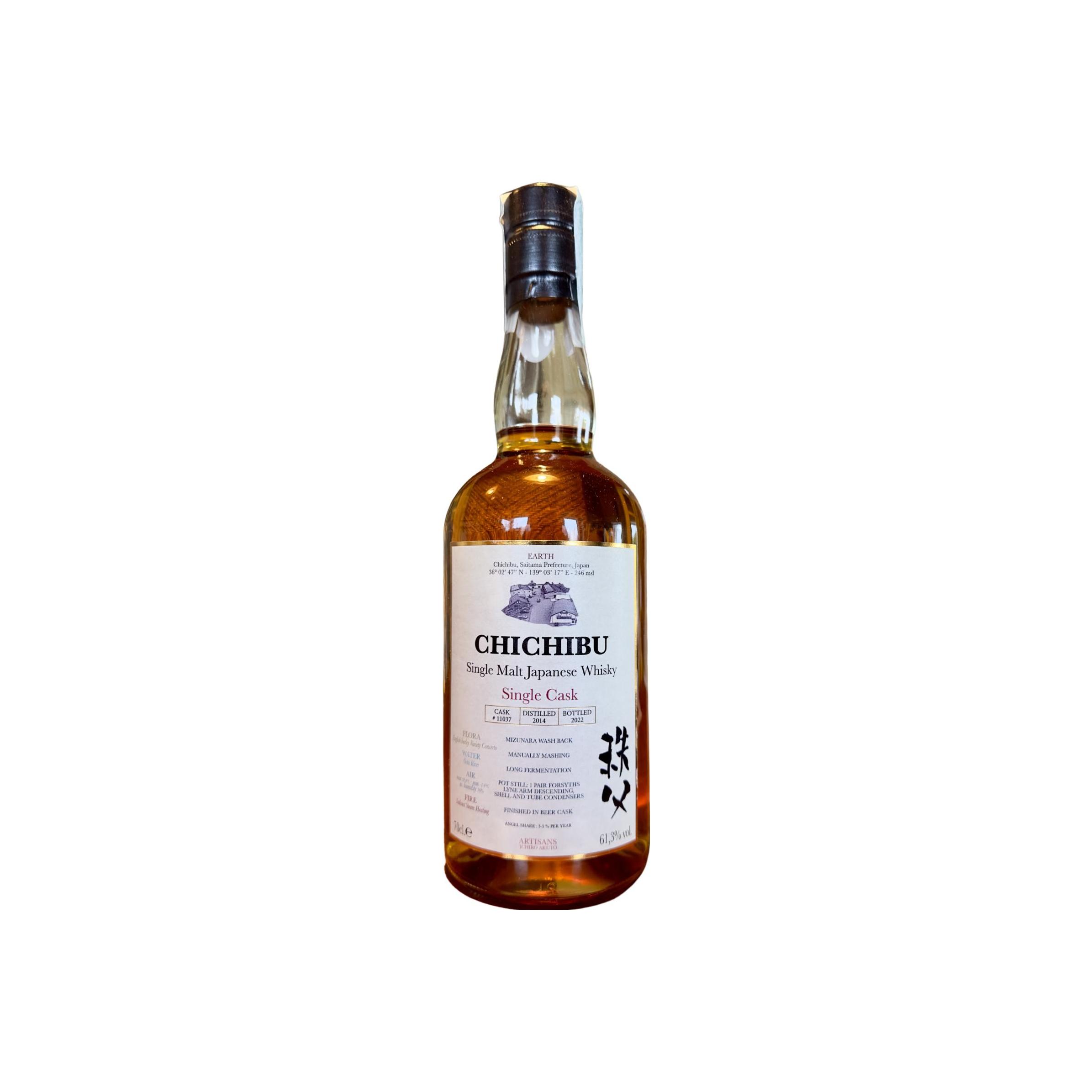 Chichibu 2014 8 Years Single Malt Whisky