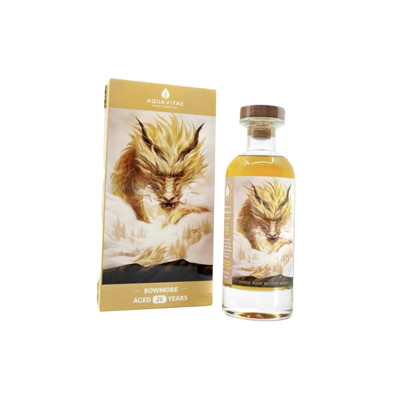 Bowmore 1997 26 Years Single Malt Whisky