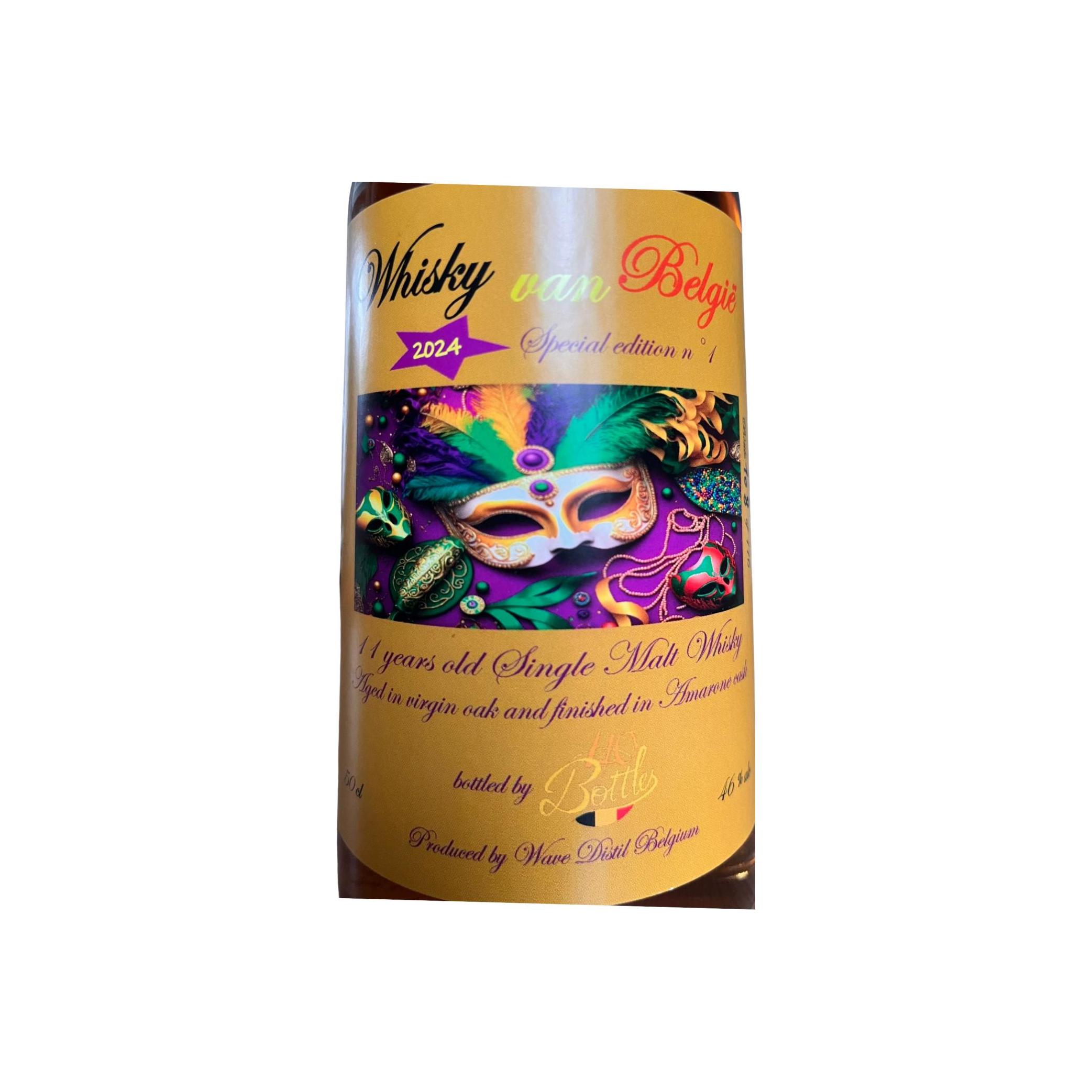 Wave Distil 11-year-old 2