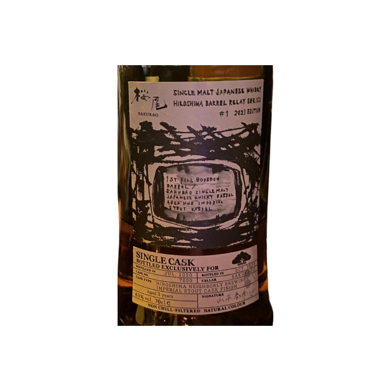 Sakurao 2020 3 Years Single Malt Whisky