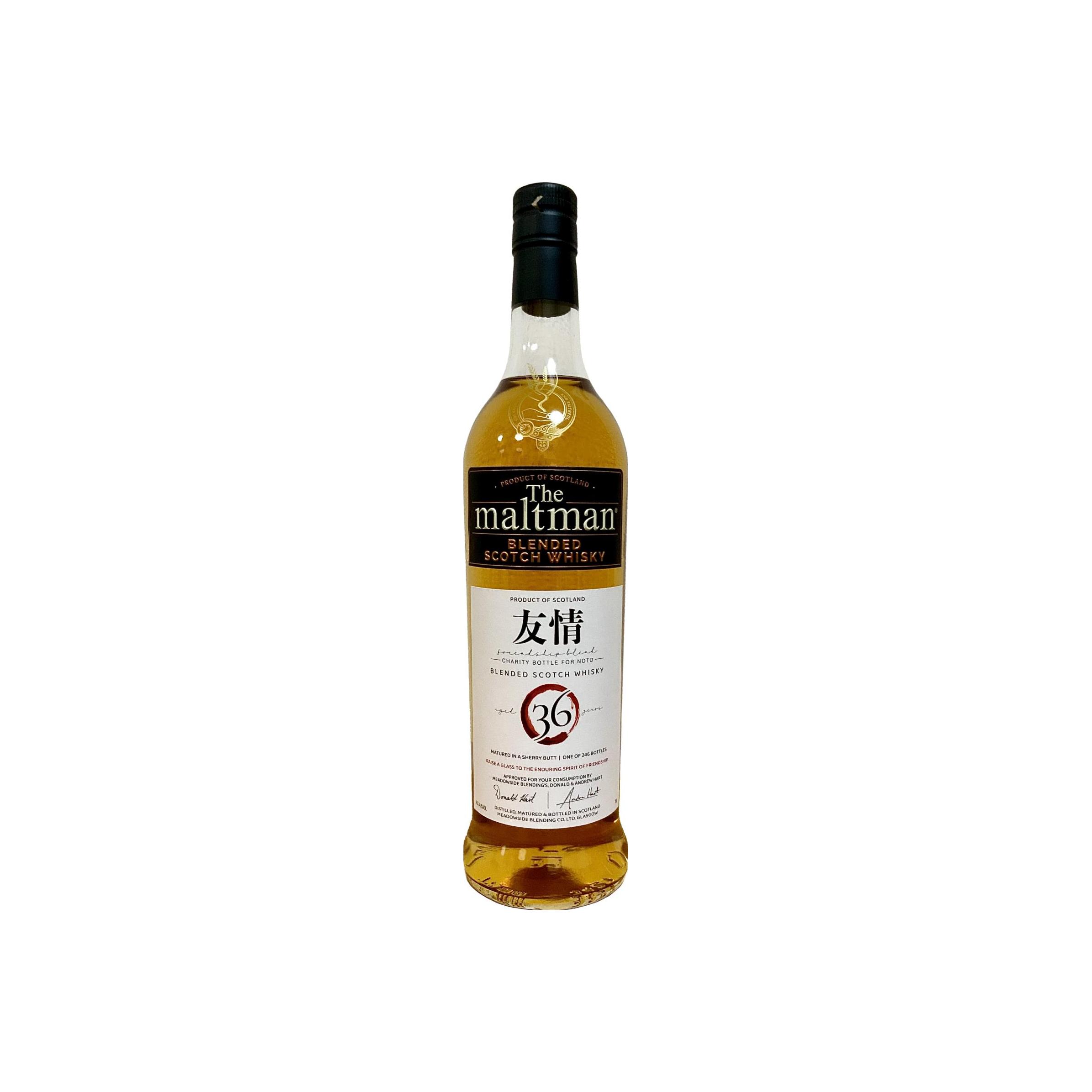 Blended Scotch Whisky 1987 MBl