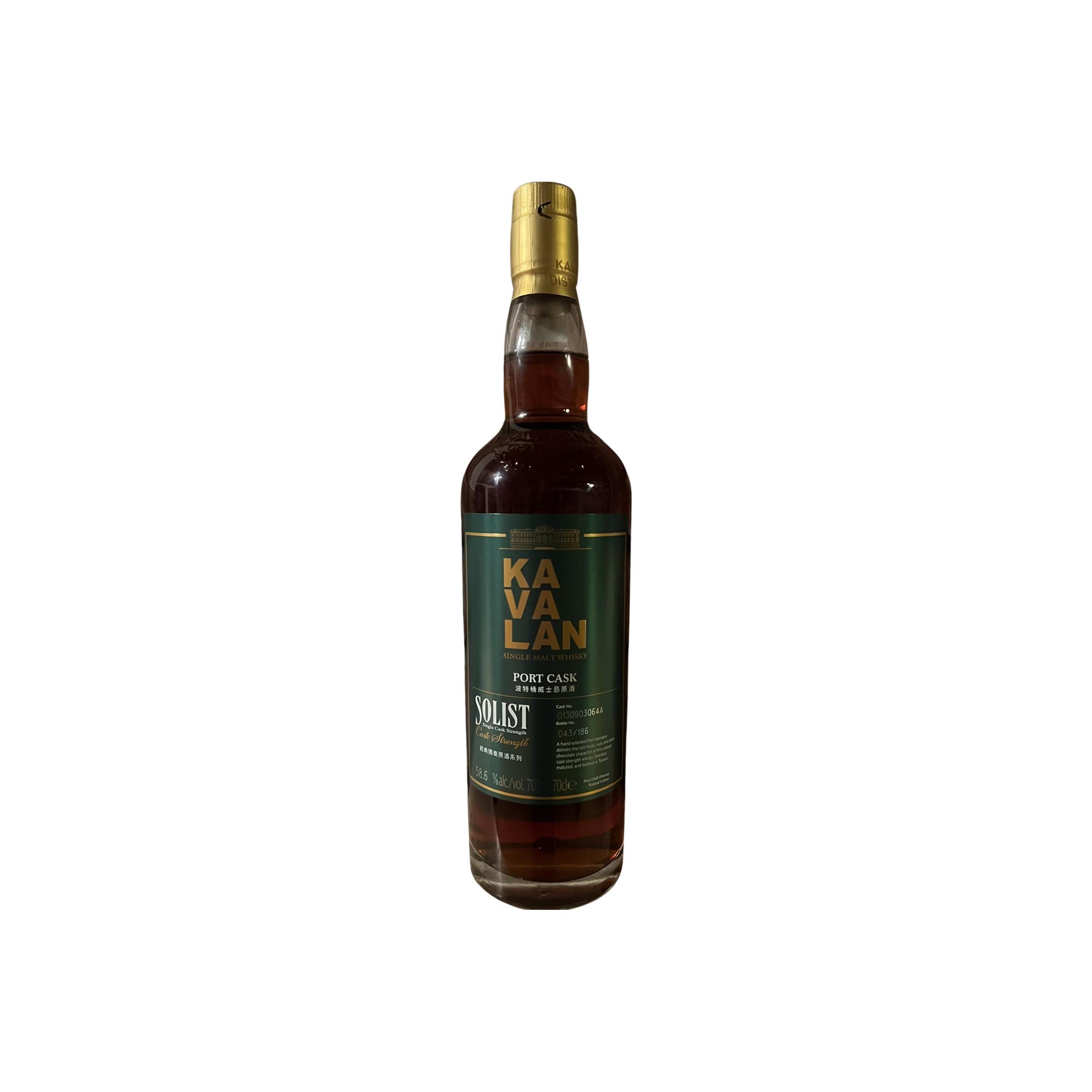 Kavalan Solist