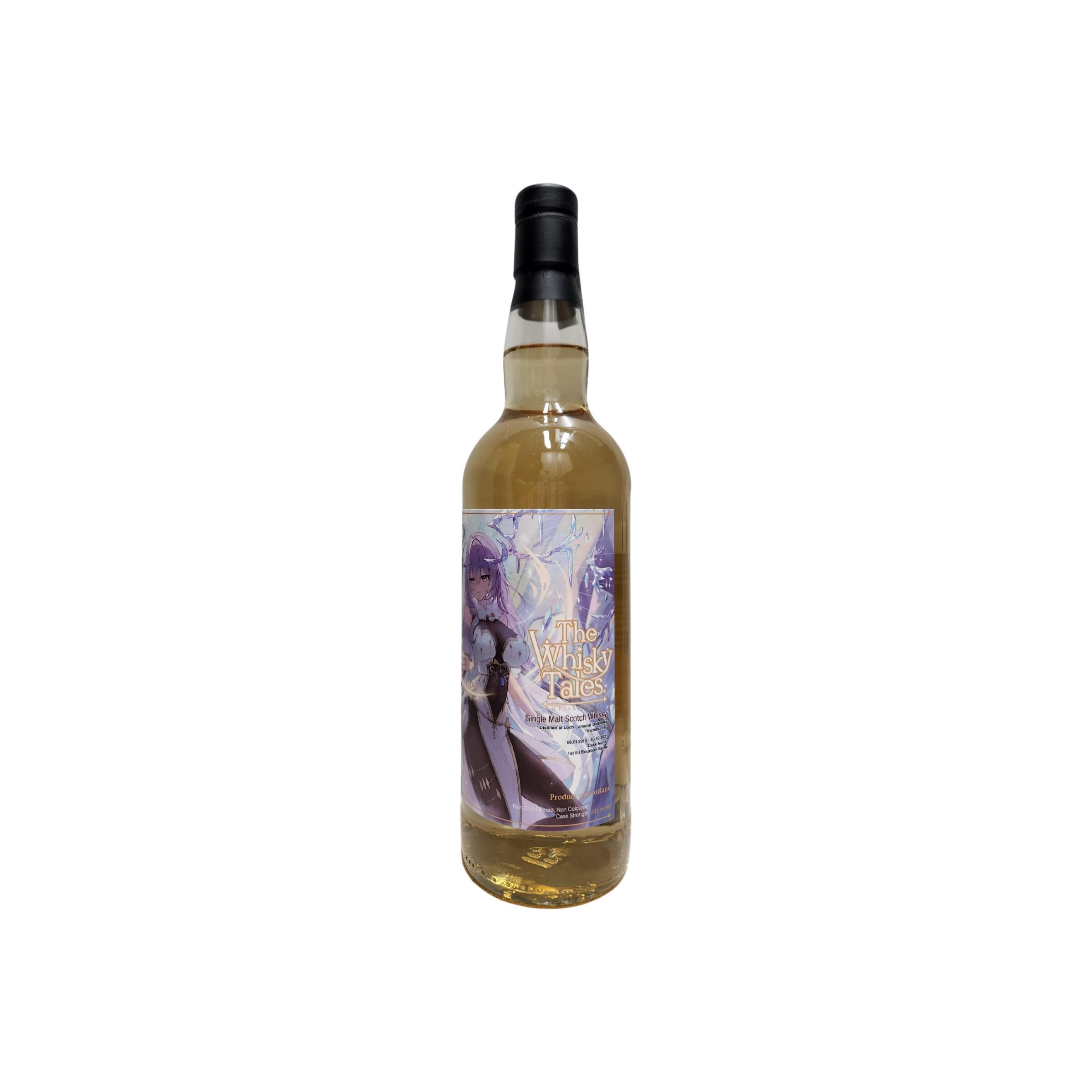 Loch Lomond 2014 9 Years Single Malt Whisky 2
