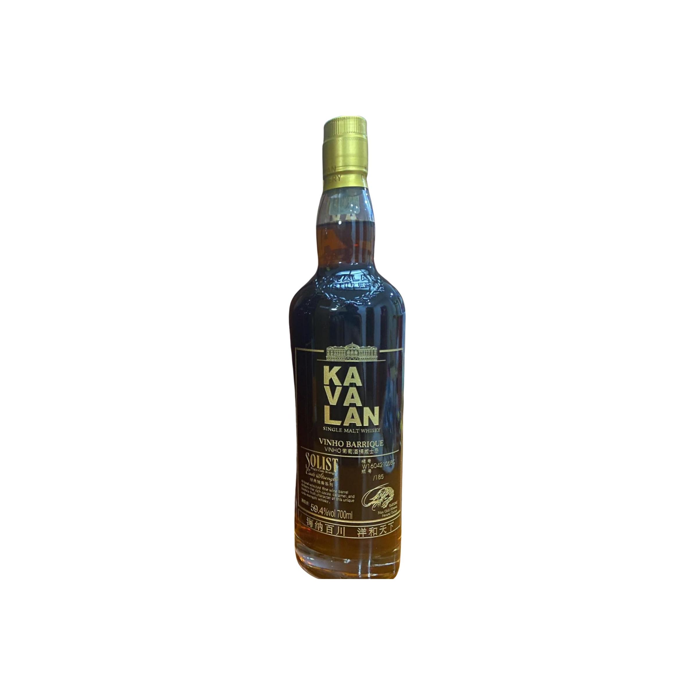 Kavalan Vinho Barrique 2016 6 Years Single Malt Whisky