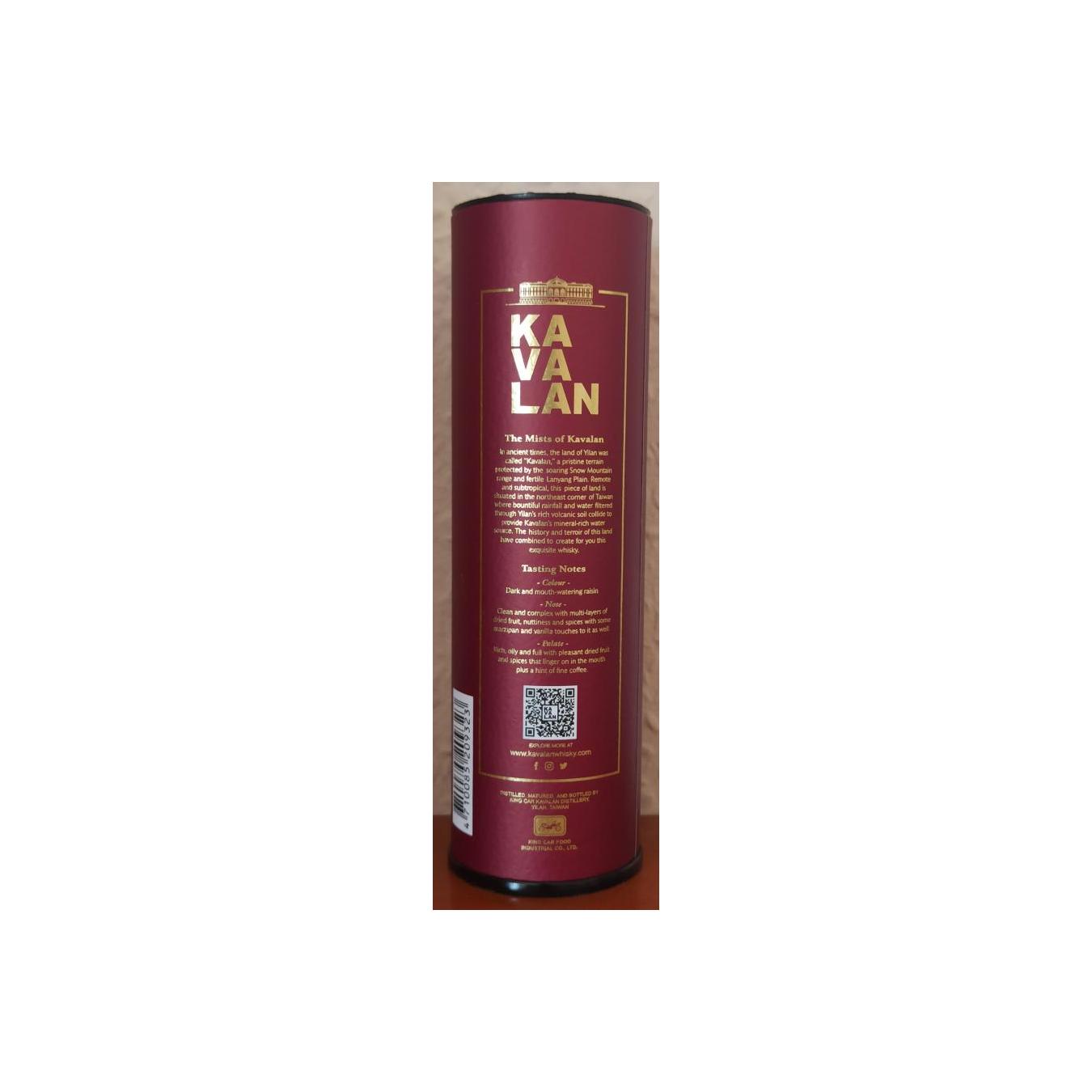 Kavalan Miniature Single Malt Whisky 4